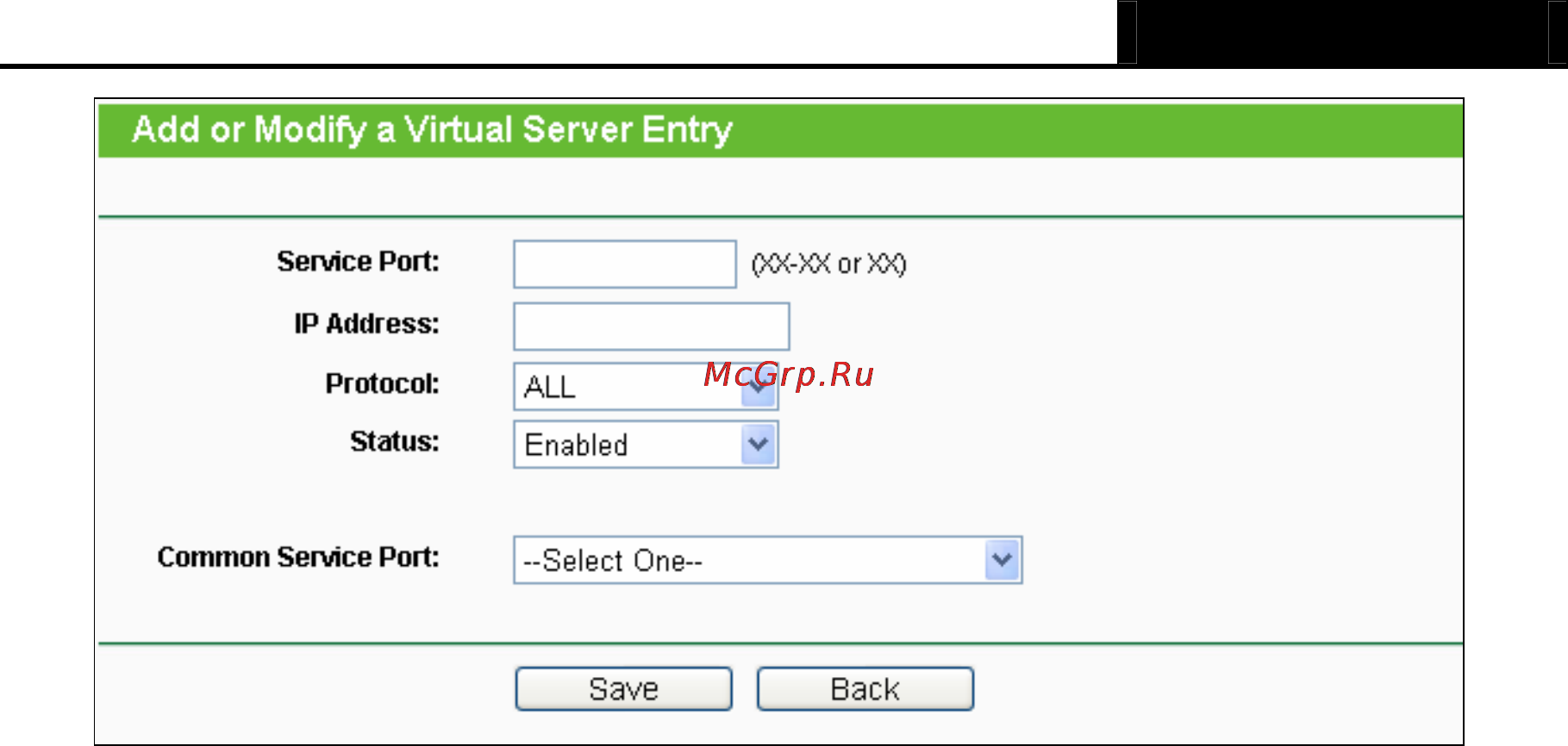 Tp-Link TL-WR940N [59/112] Port triggering