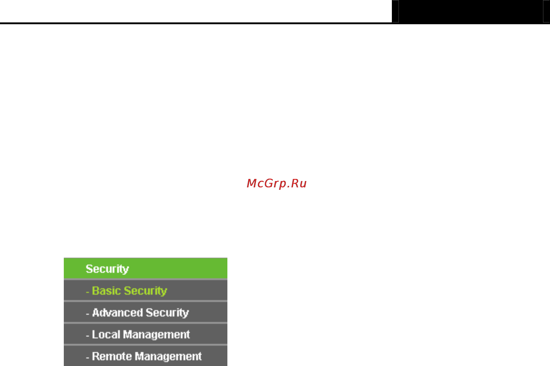 Tp-Link TL-WR940N [63/112] Security