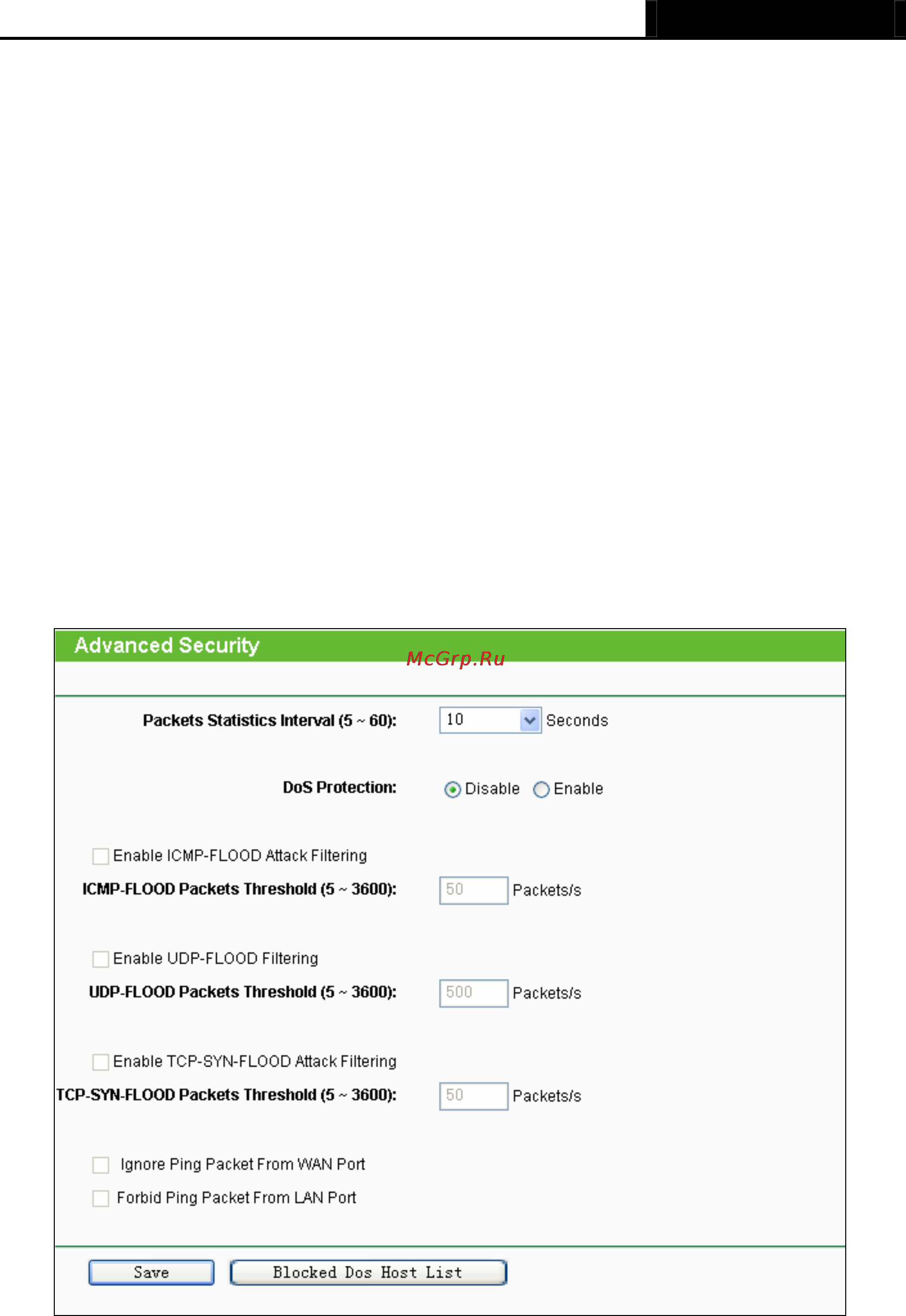 Tp-Link TL-WR940N [65/112] Advanced security