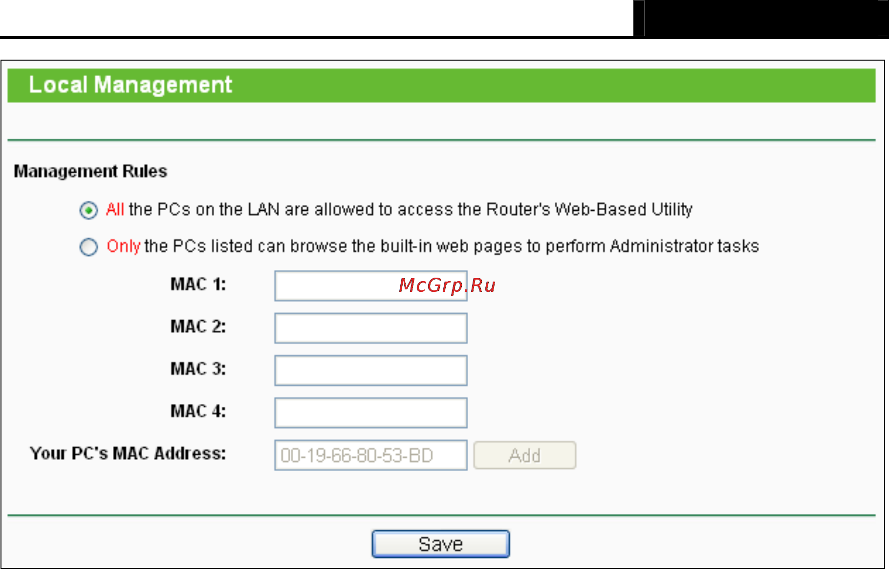 Tp-Link TL-WR940N [67/112] Remote management