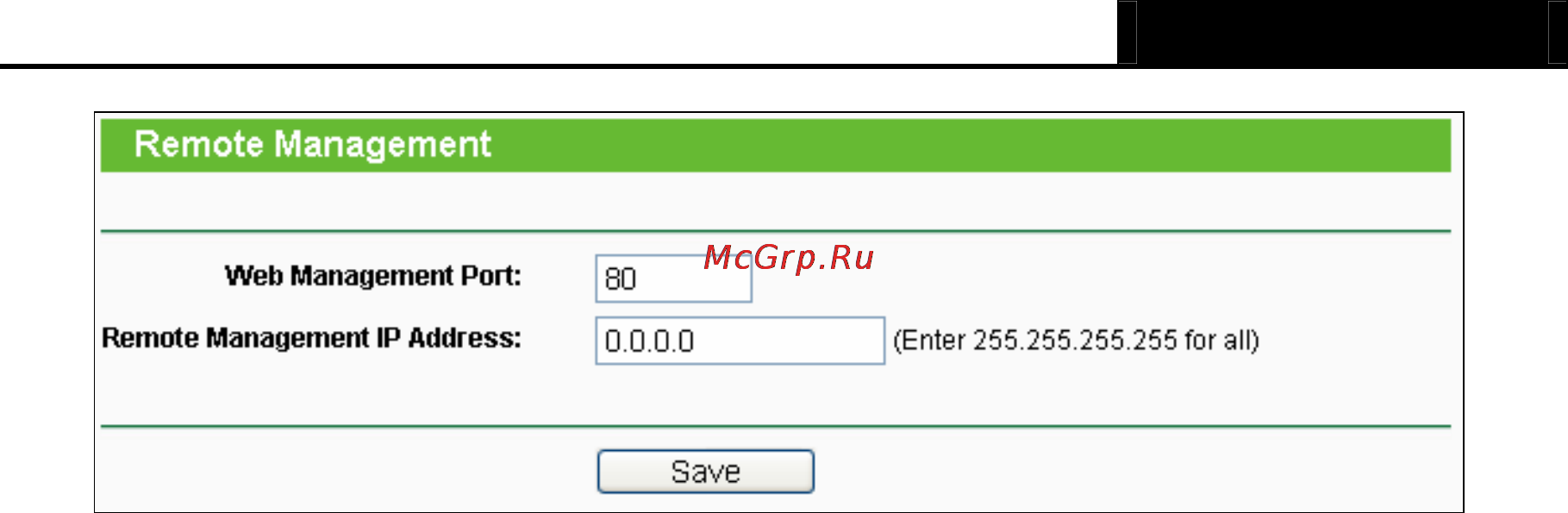 Tp-Link TL-WR940N [68/112] Parental control