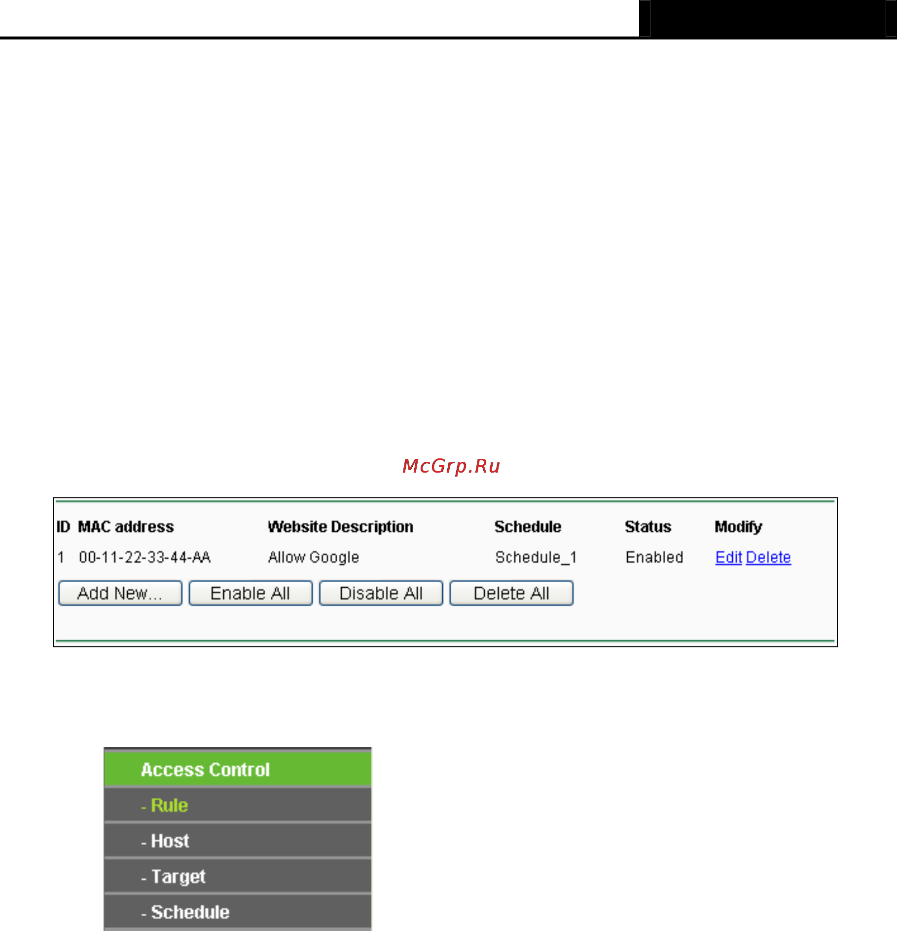 Tp-Link TL-WR940N [71/112] Access control