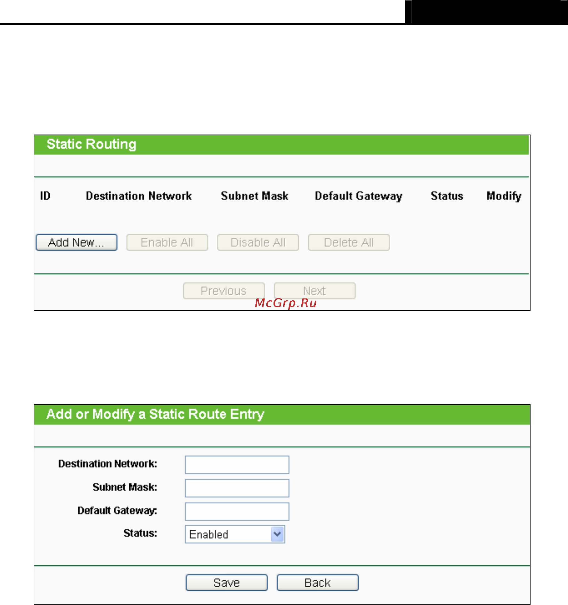 Tp-Link TL-WR940N [80/112] Static routing list