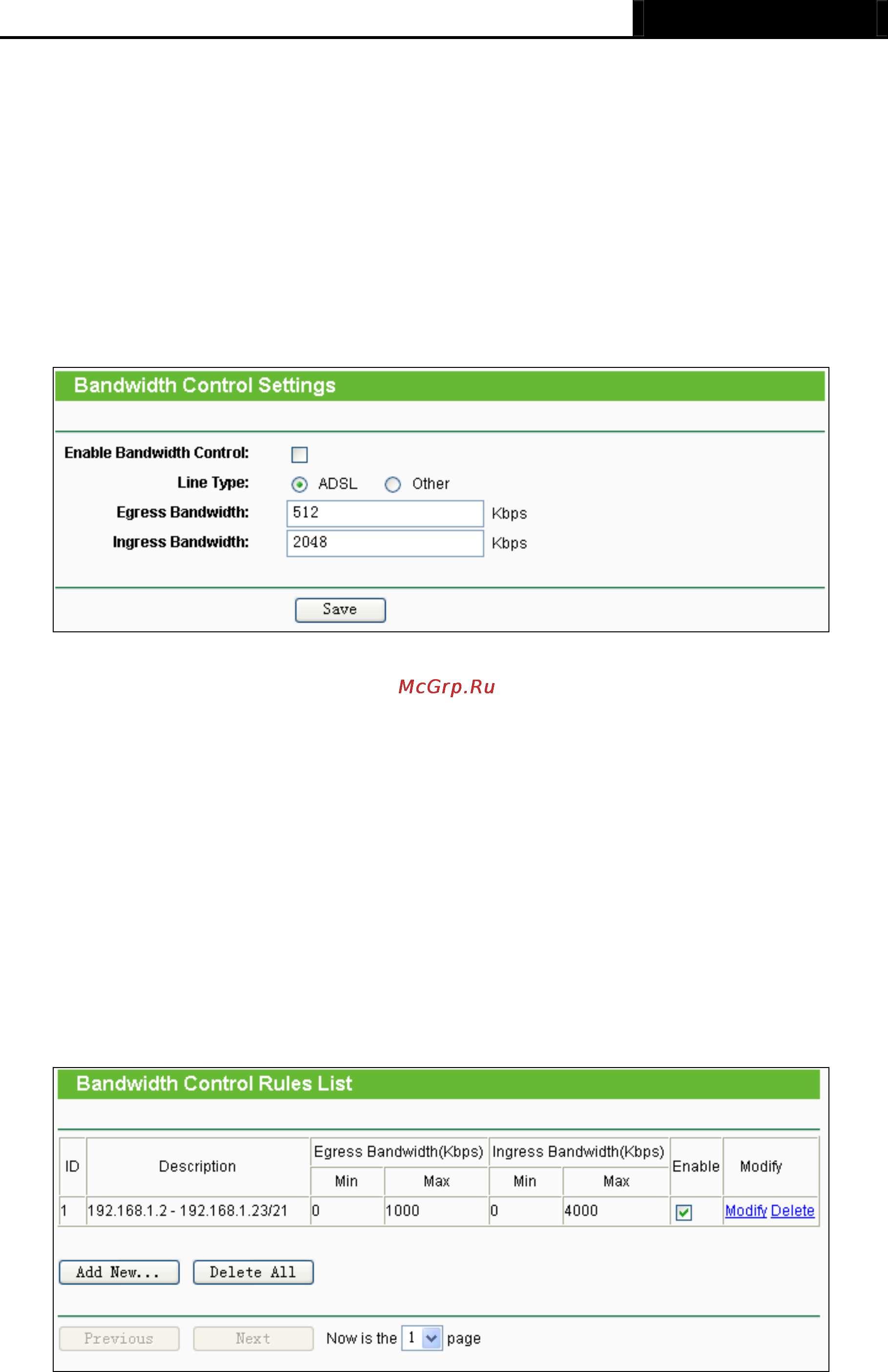 Tp-Link TL-WR940N [82/112] Control settings