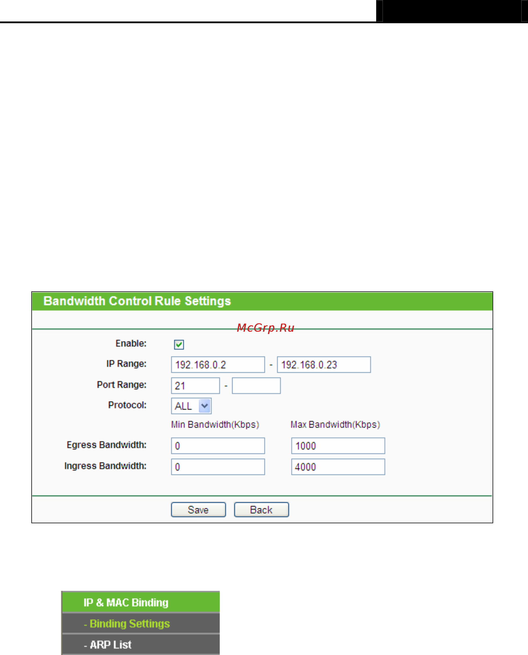 Tp-Link TL-WR940N [83/112] Binding setting