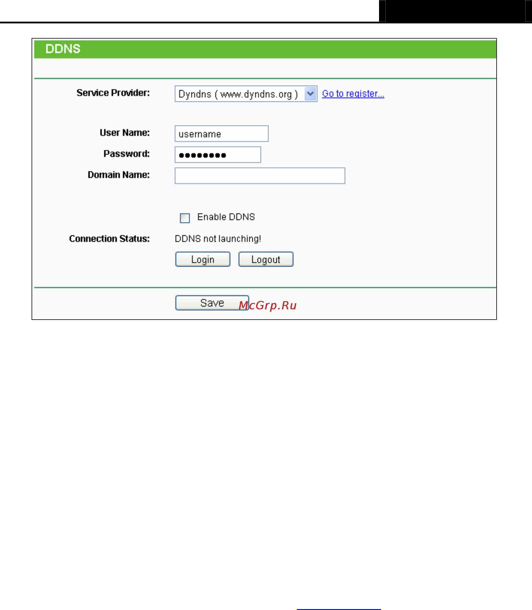 Tp-Link TL-WR940N [88/112] No ip com ddns
