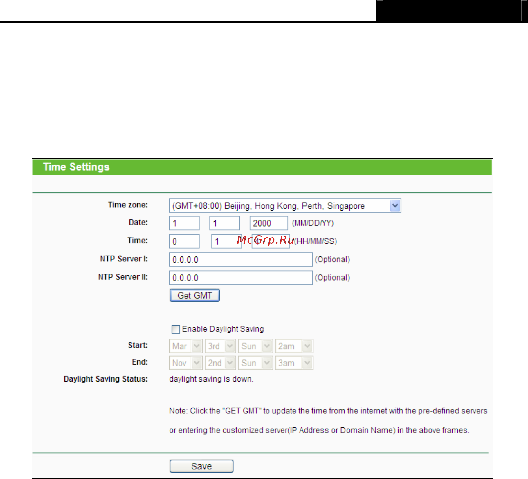 Tp-Link TL-WR940N [90/112] Time settings