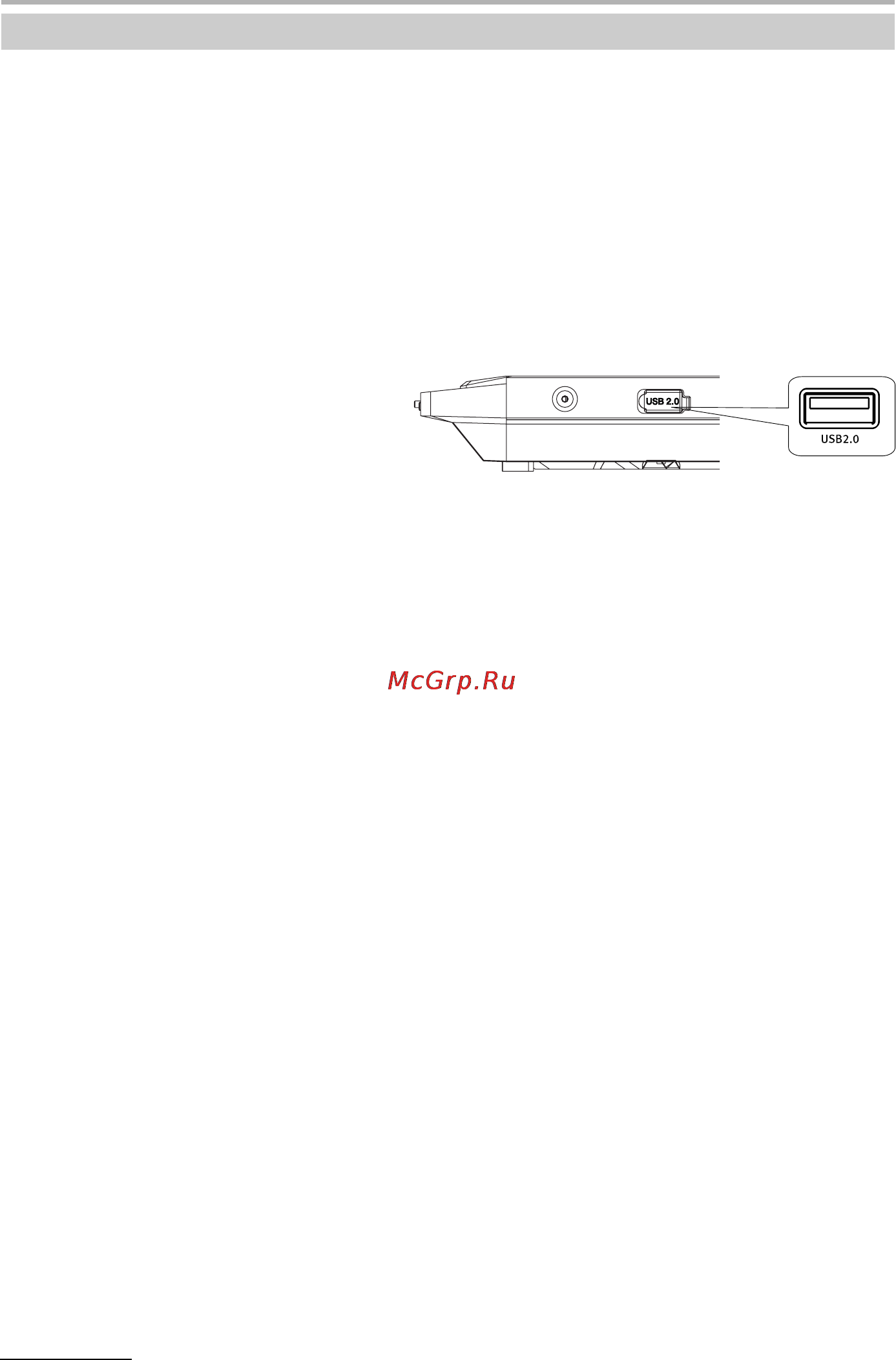BBK DV917HD [25/43] Работа с usb устройствами