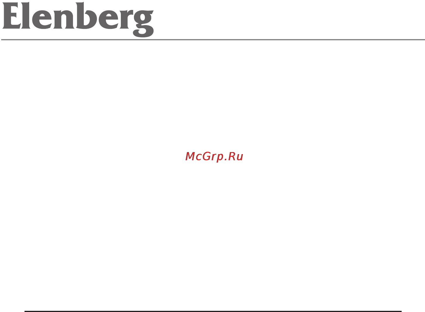 Elenberg FR-0409 Инструкция по эксплуатации онлайн