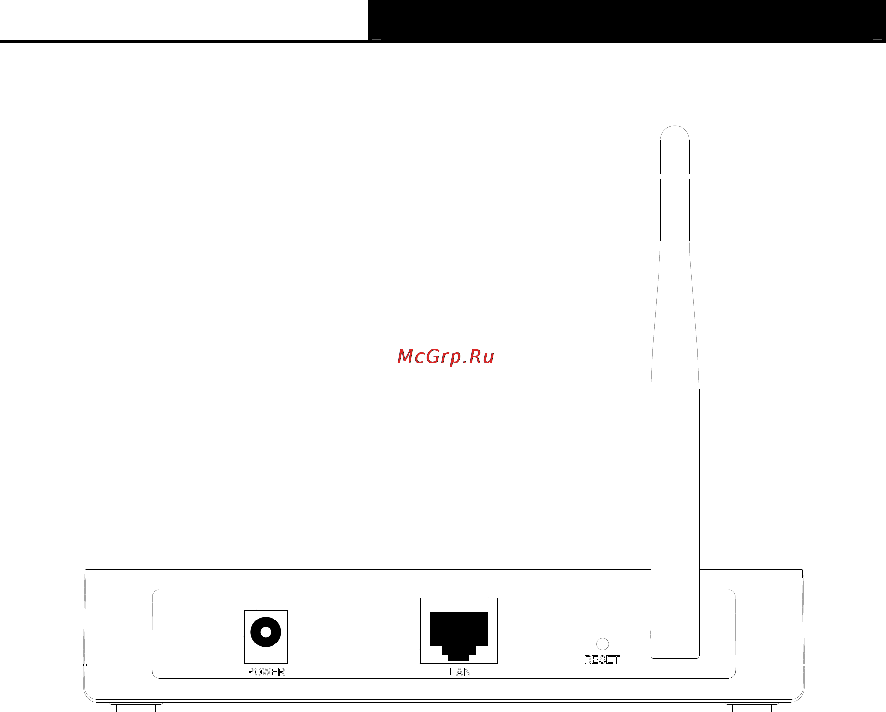 Tp-Link TL-WA701ND [13/76] The rear panel