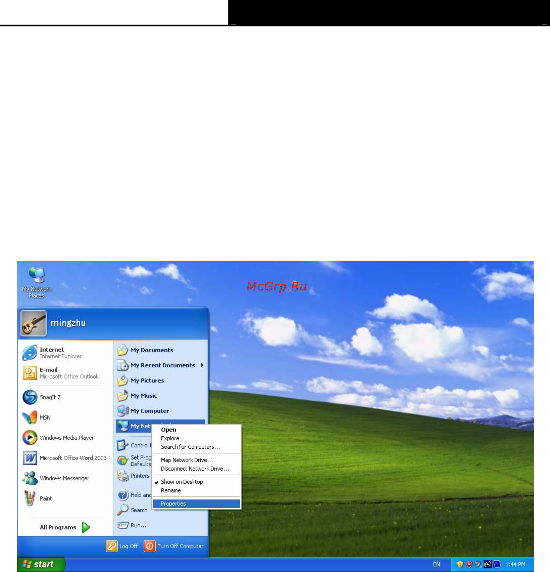 Tp-Link TL-WA701ND [16/76] Chapter 3 configure the pc