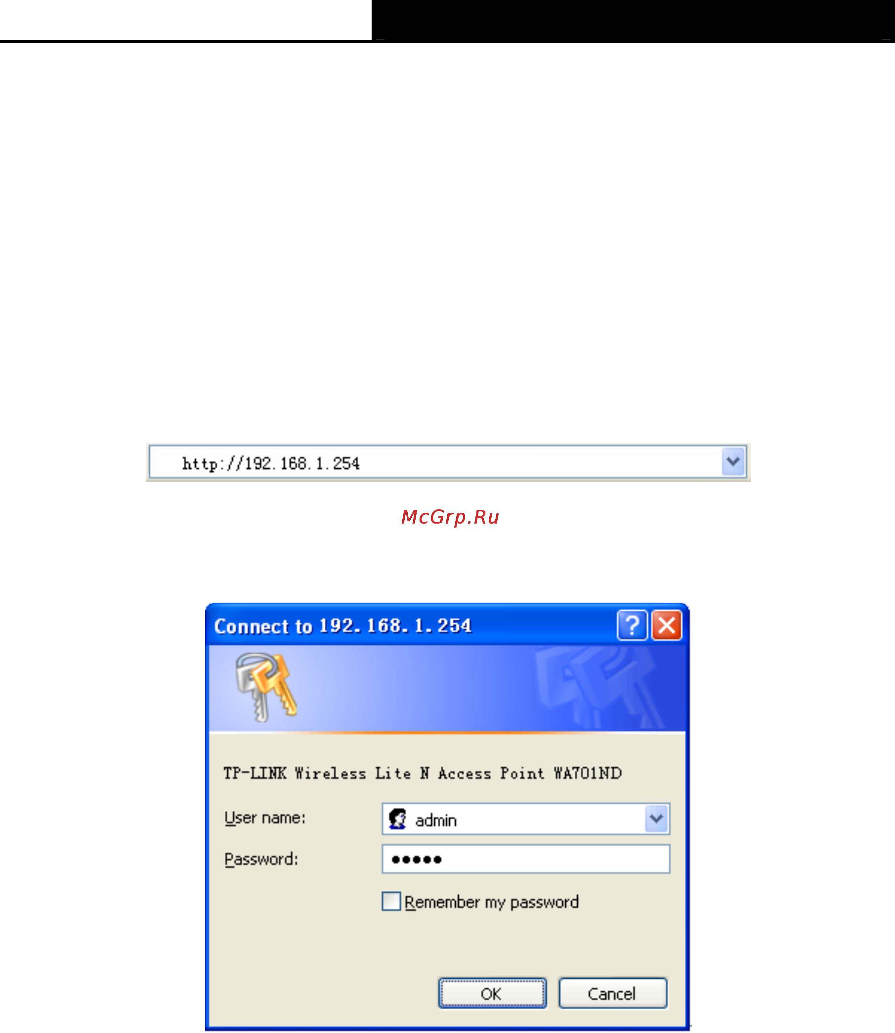 Tp-Link TL-WA701ND [20/76] Chapter 4 configure the device