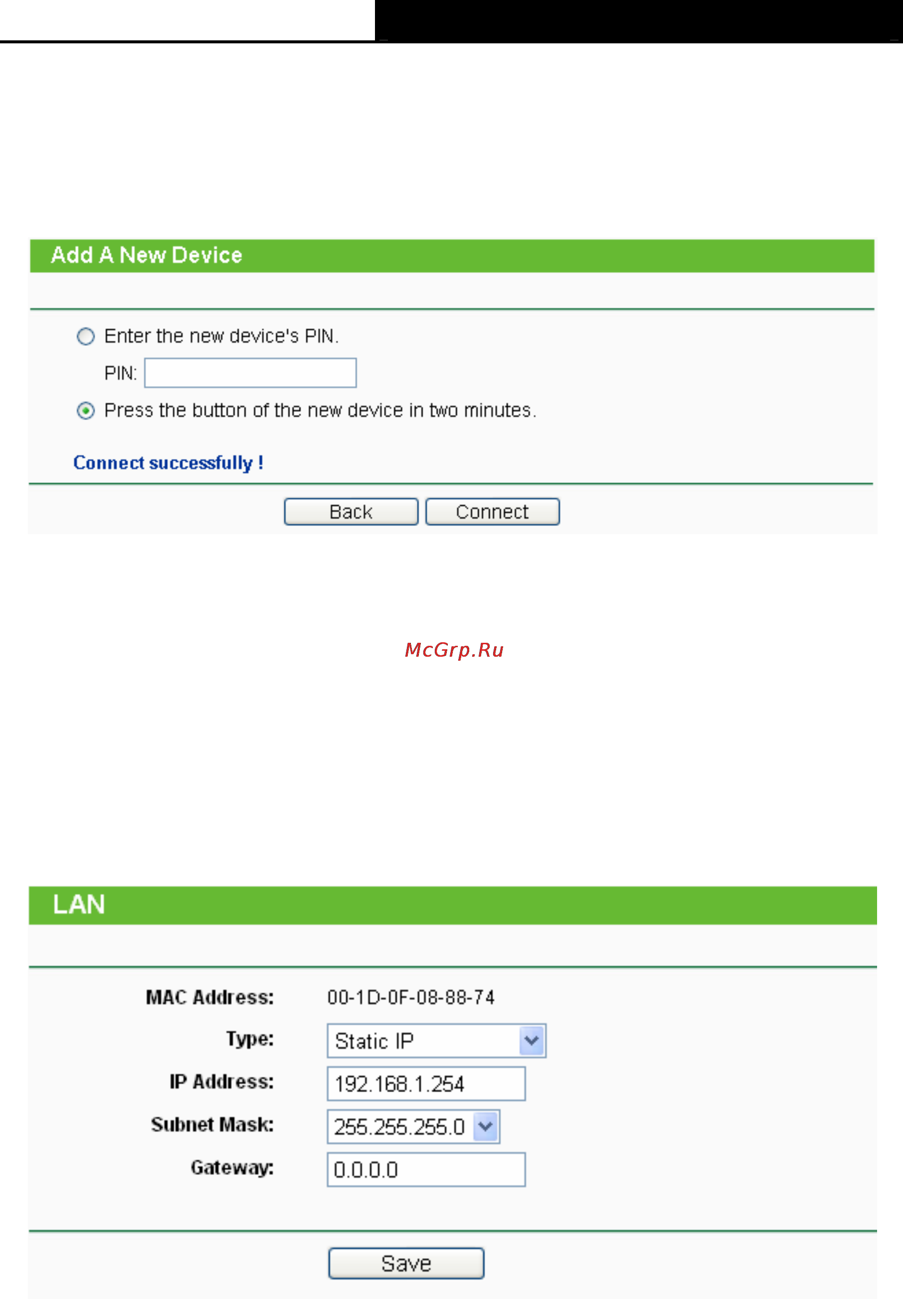 Tp-Link TL-WA701ND [28/76] Network