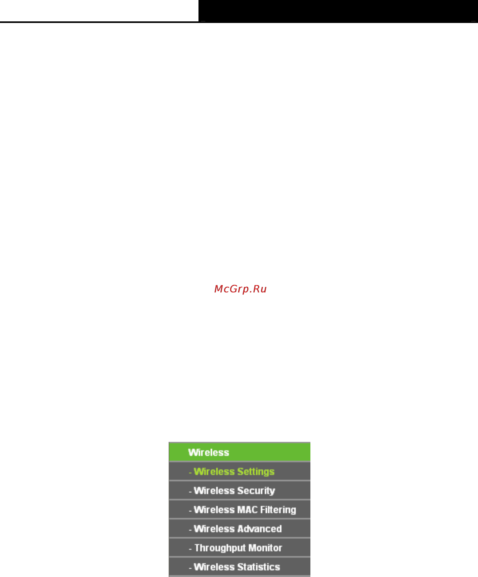 Tp-Link TL-WA701ND [29/76] Wireless
