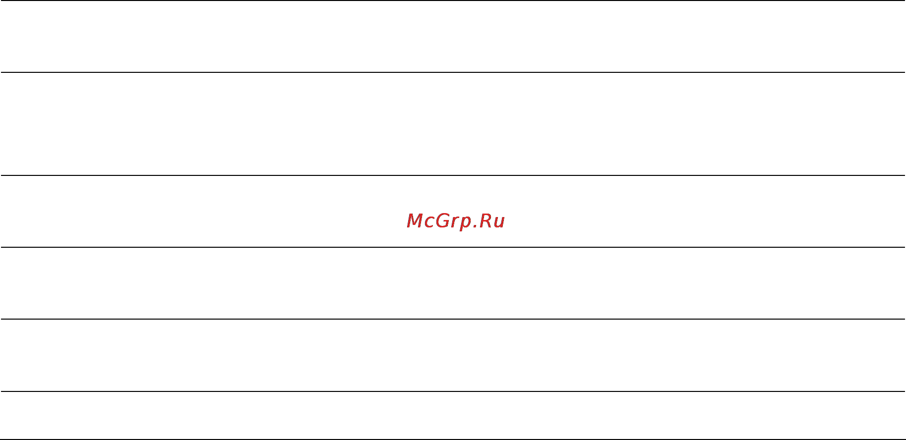 Tp-Link TL-WA701ND [4/76] National restrictions