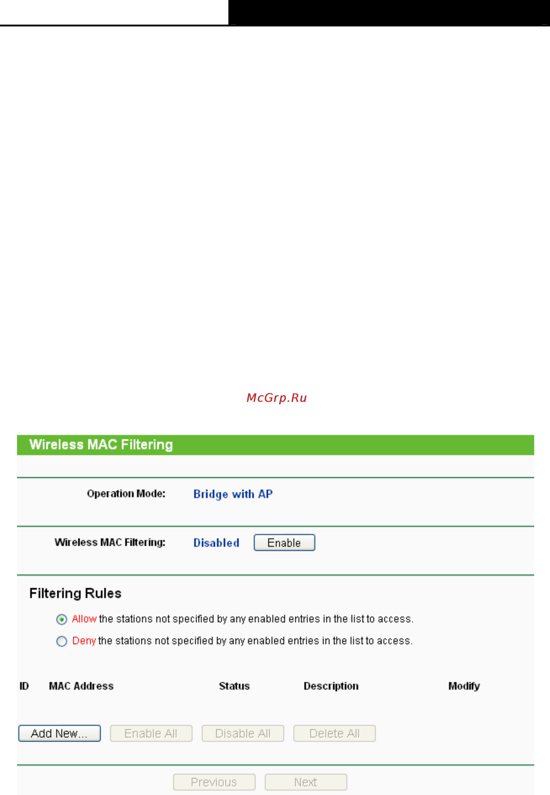 Tp-Link TL-WA701ND [51/76] Wireless mac filtering