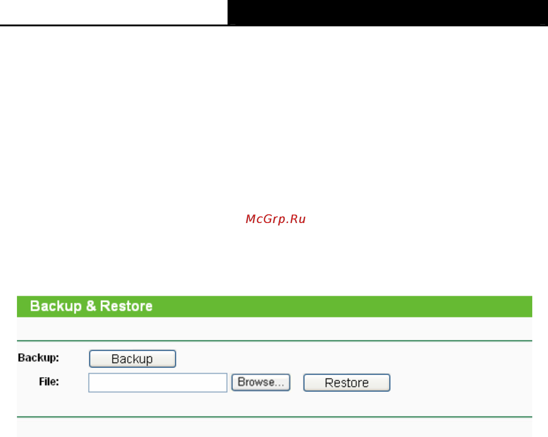 Tp-Link TL-WA701ND [65/76] Backup restore