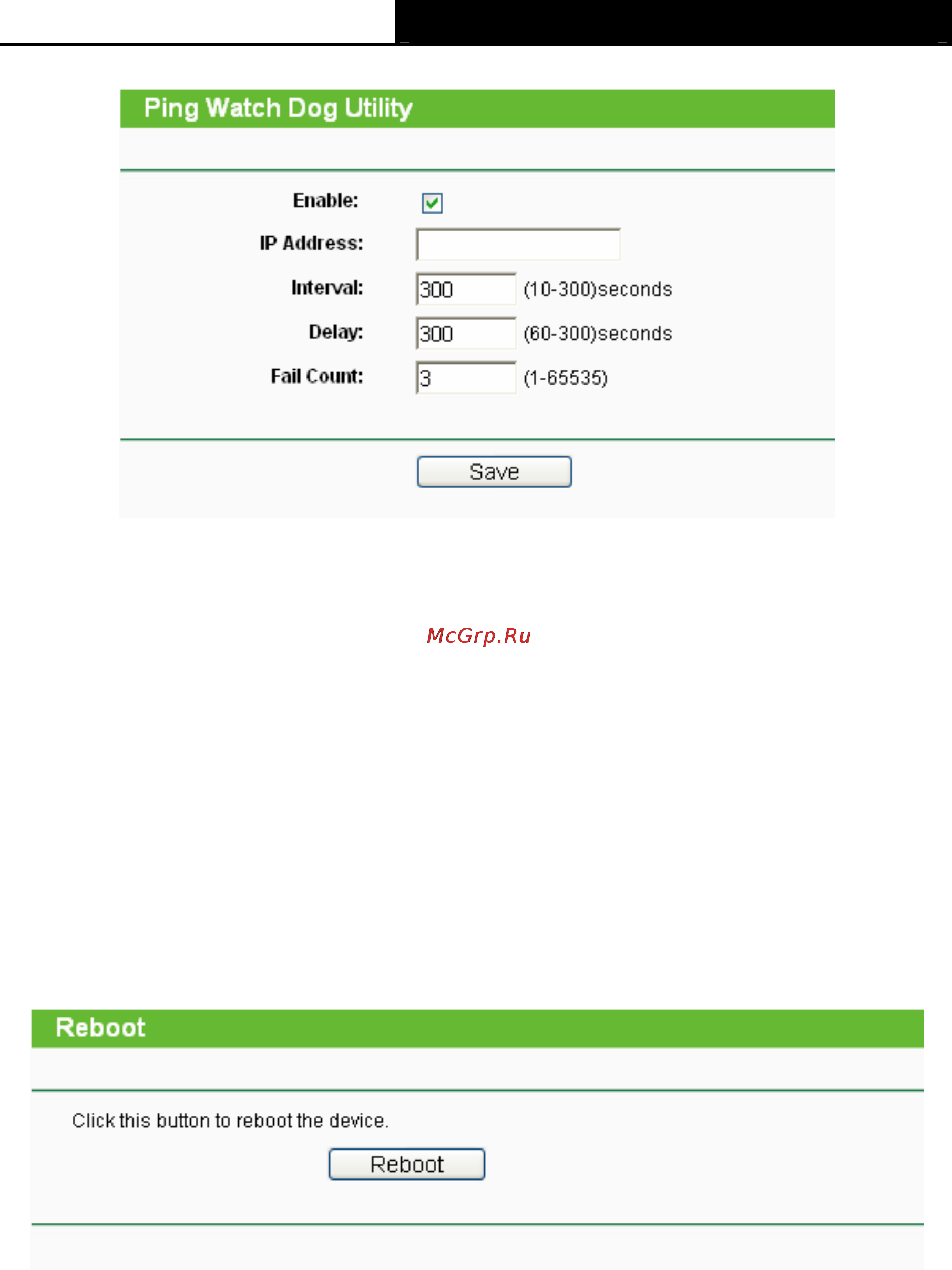 Tp-Link TL-WA701ND [66/76] Reboot
