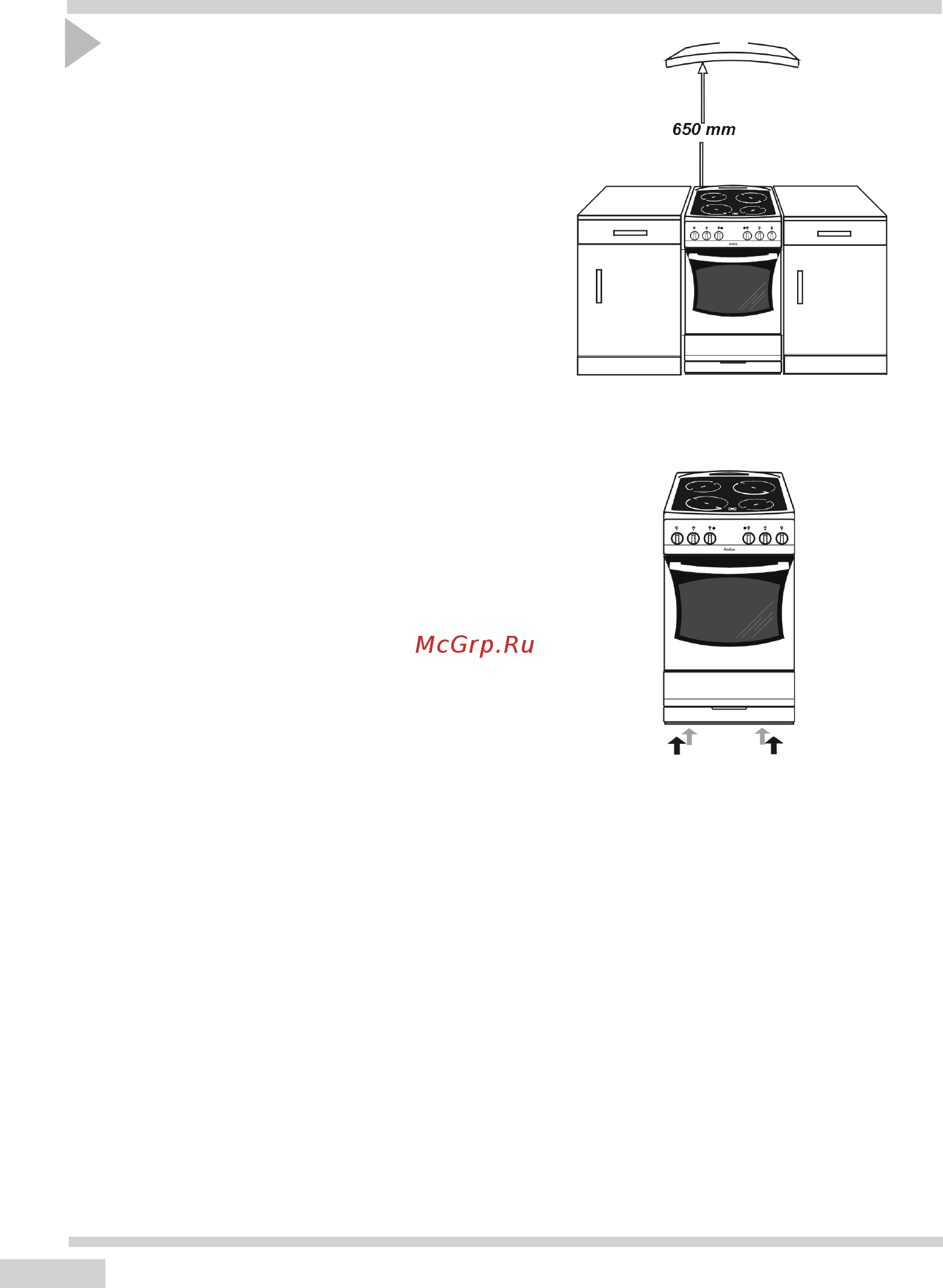 Hansa FCCB52004010 [46/76] Instalare