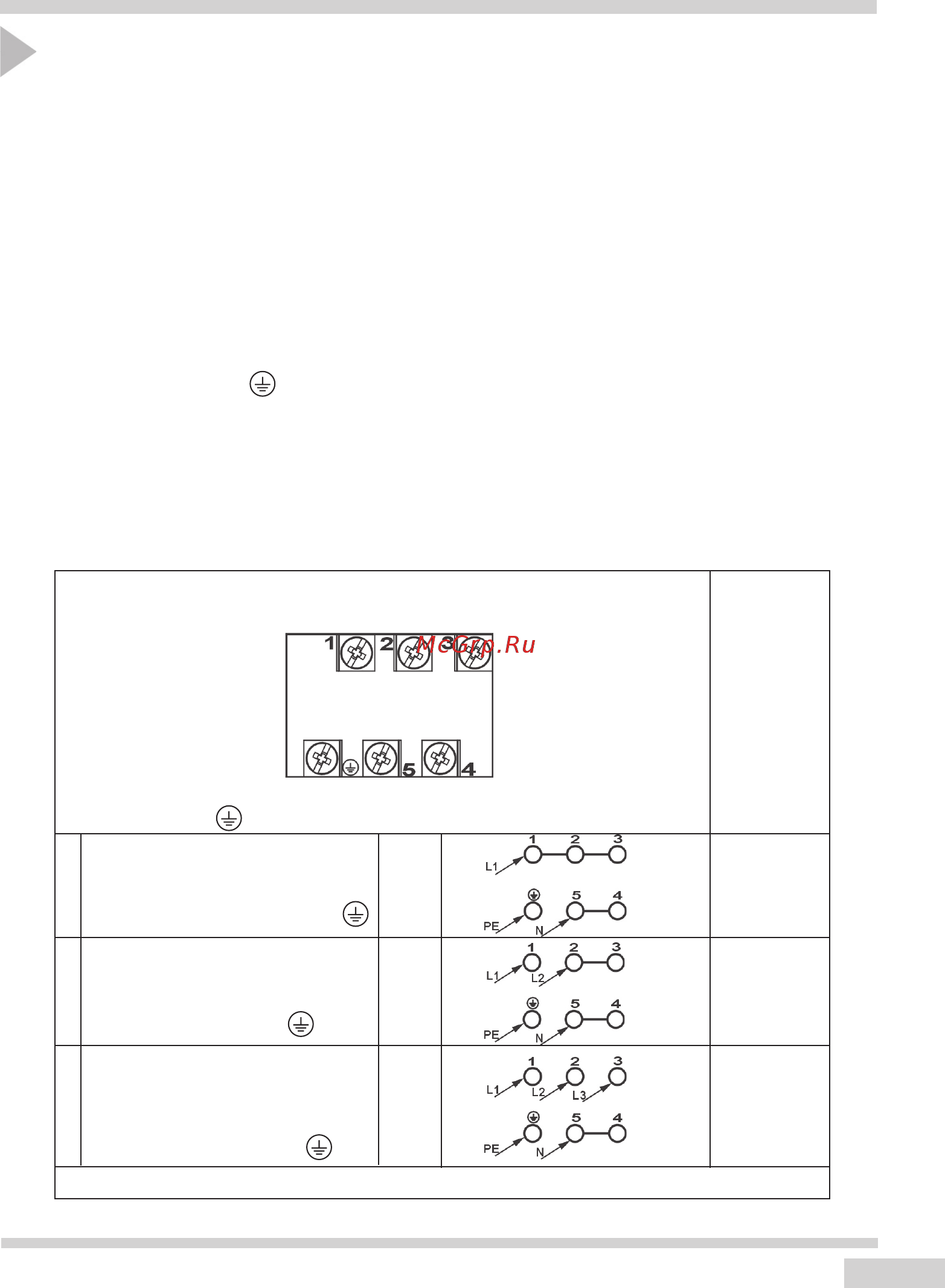 Hansa FCCB52004010 [47/76] Instalare