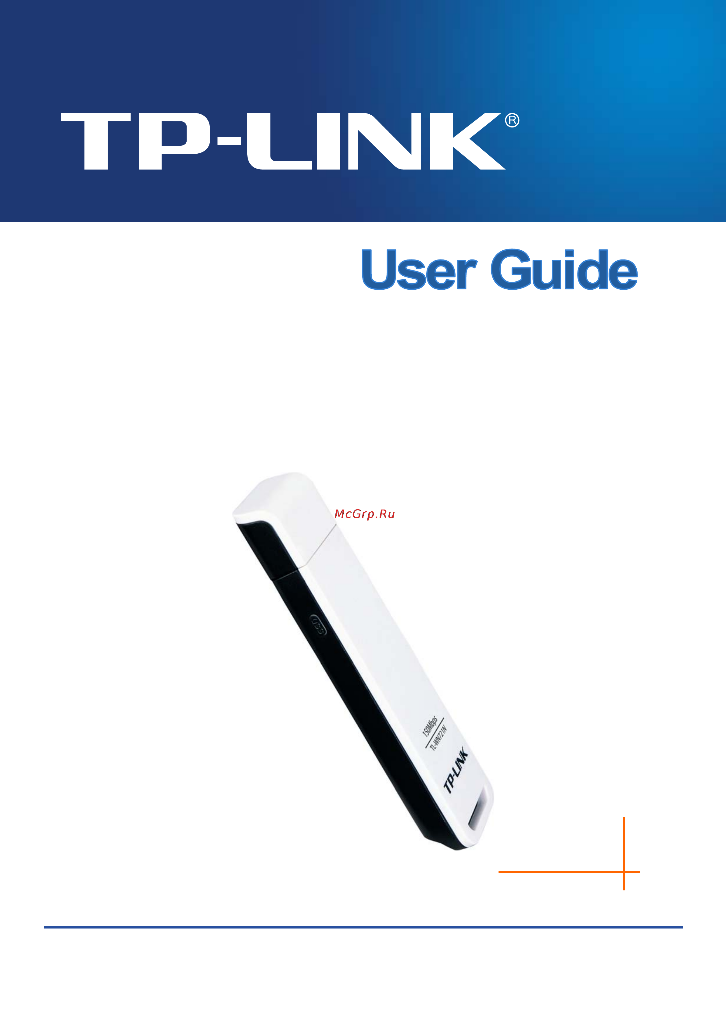 Tp-Link TL-WN721N Инструкция по эксплуатации онлайн