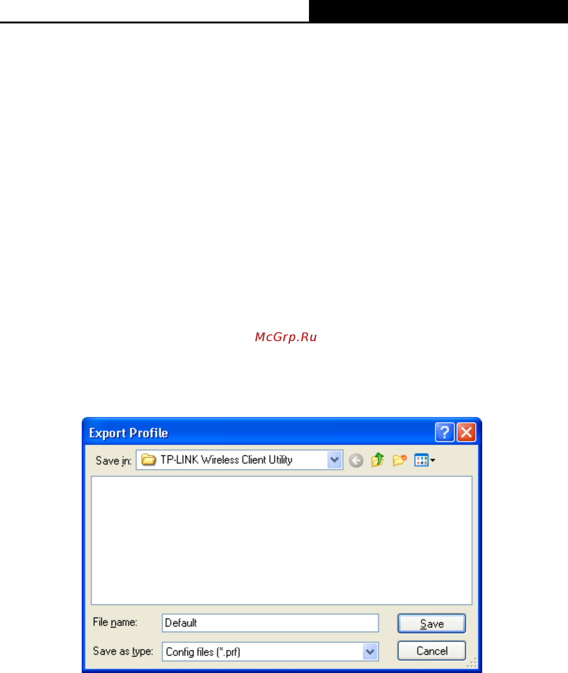 Tp-Link TL-WN721N [29/47] Switch another profile