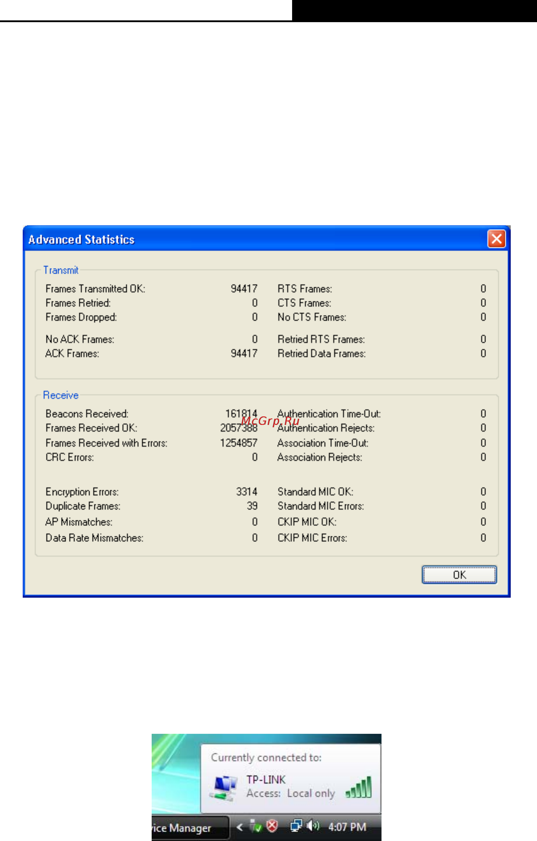Tp-Link TL-WN721N [33/47] Check receive and transmit statistical information