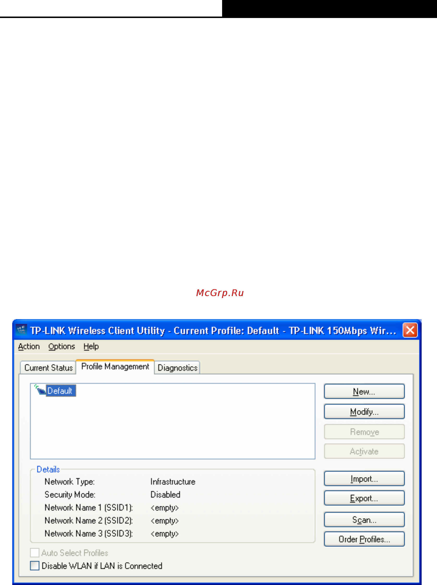Tp-Link TL-WN722NC [25/49] Add or modify a configuration profile