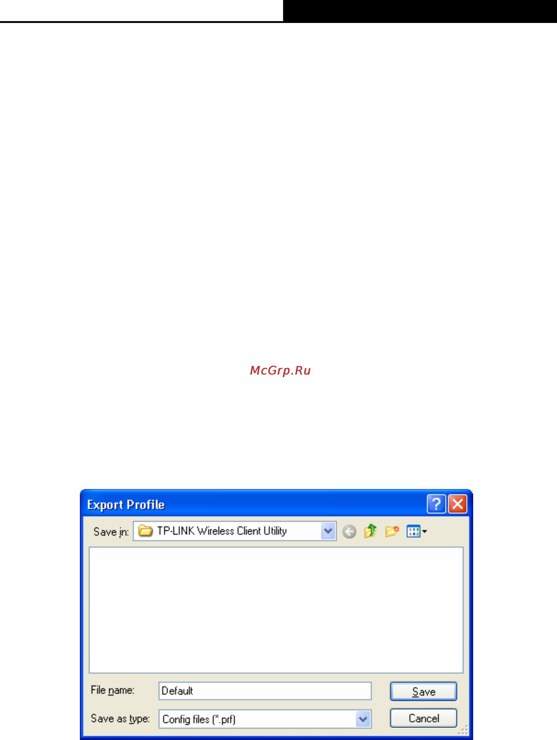 Tp-Link TL-WN722NC [31/49] Remove a profile