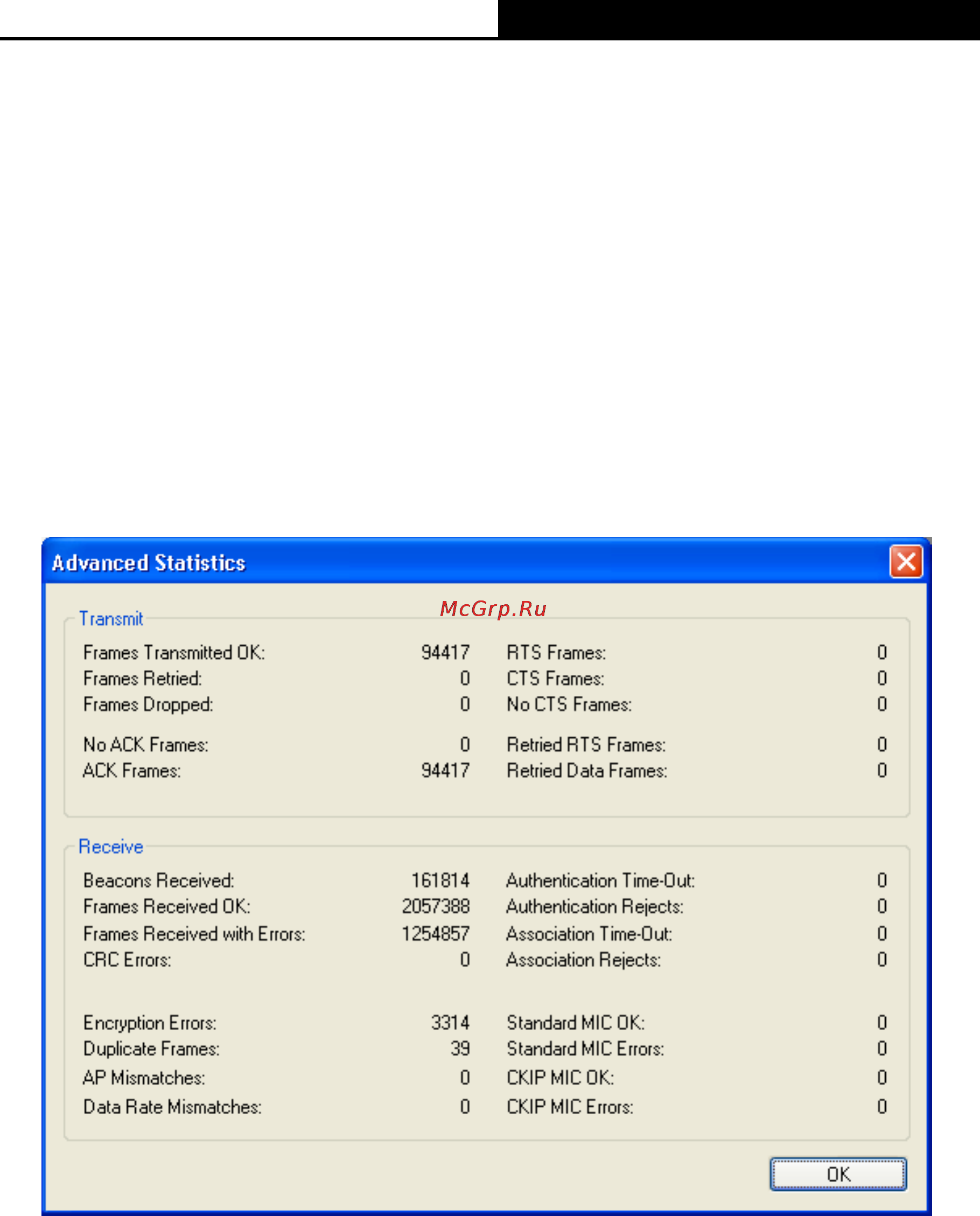 Tp-Link TL-WN722NC [35/49] Check receive and transmit statistical information
