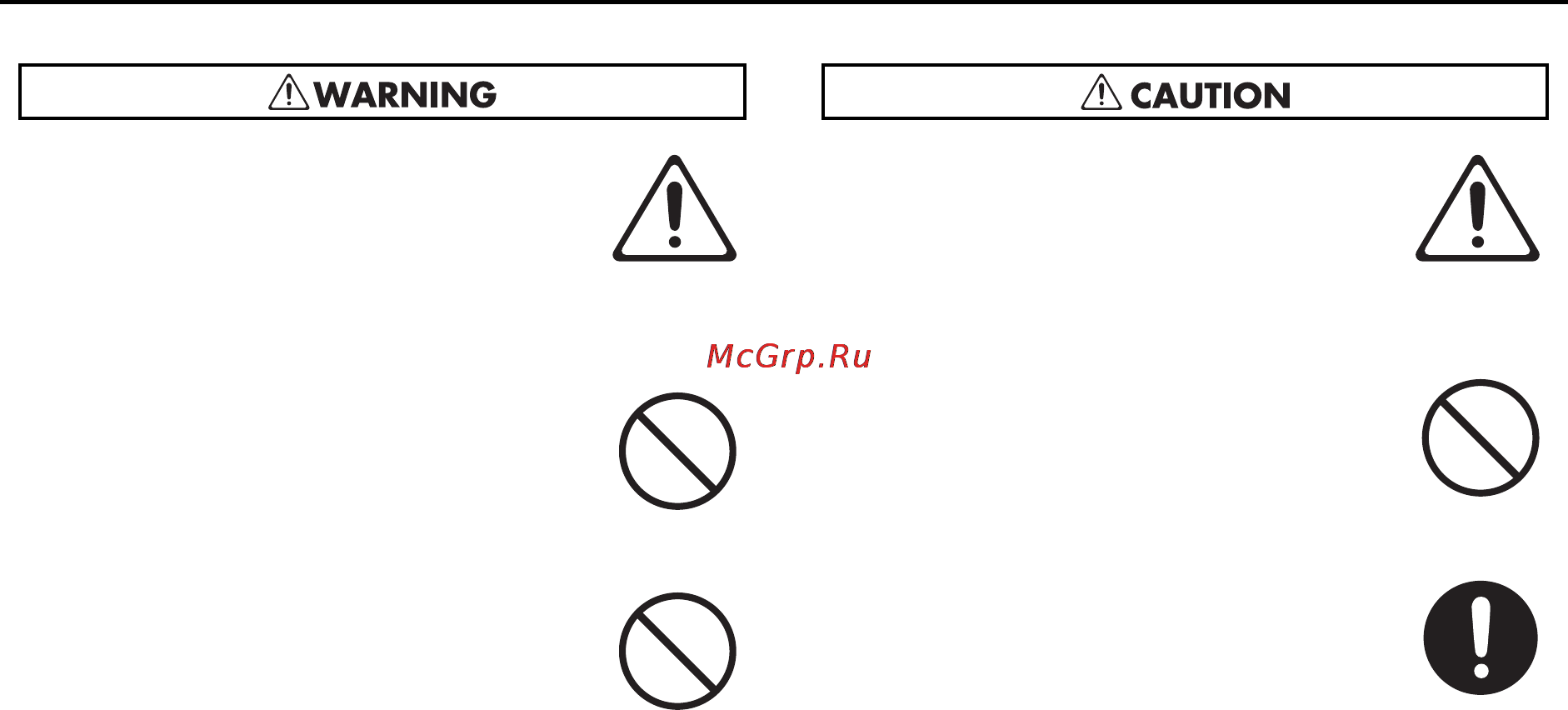 Cakewalk UM-1G [4/40] A caution