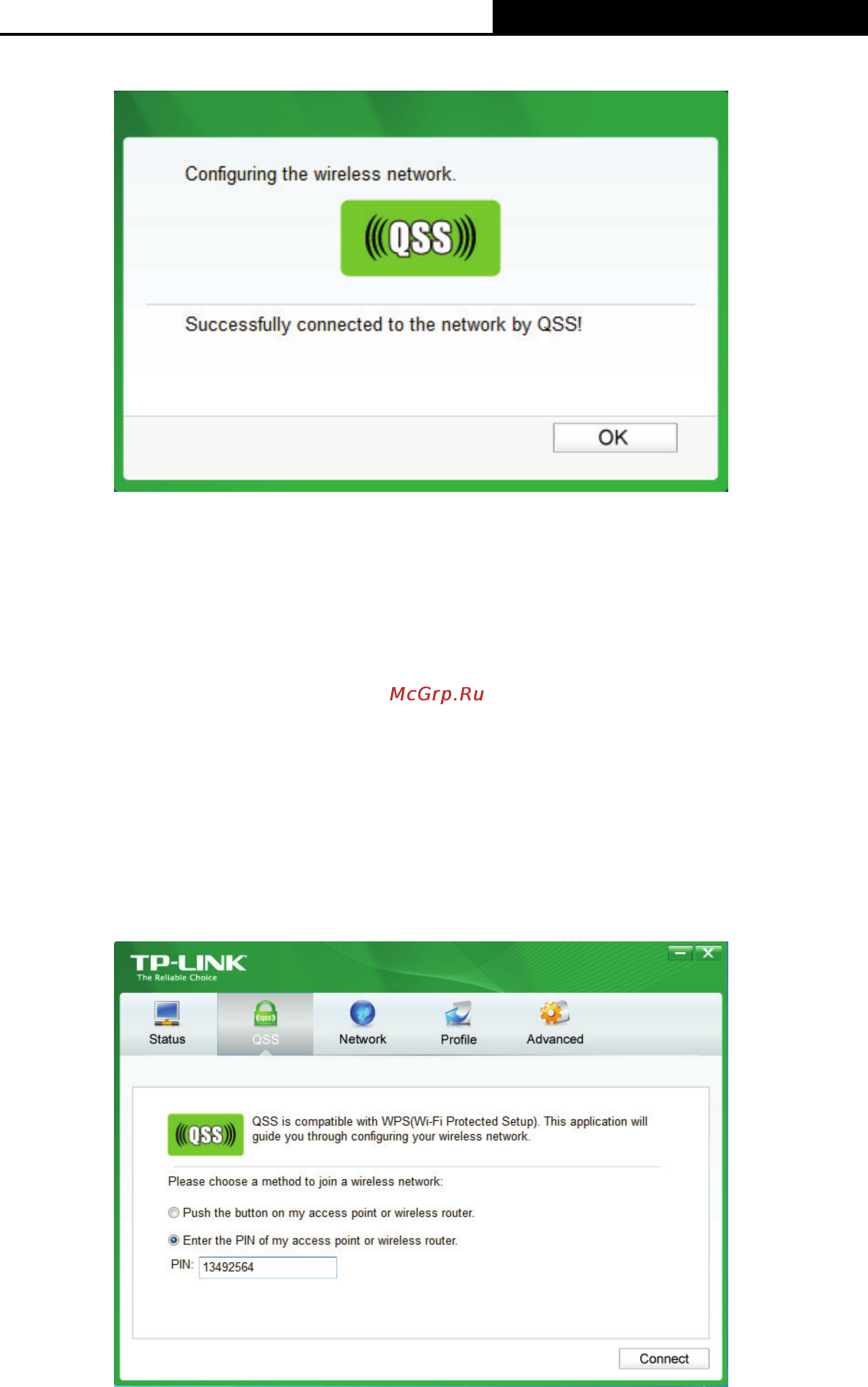 Tp-Link TL-WN751ND [19/40] Pin method