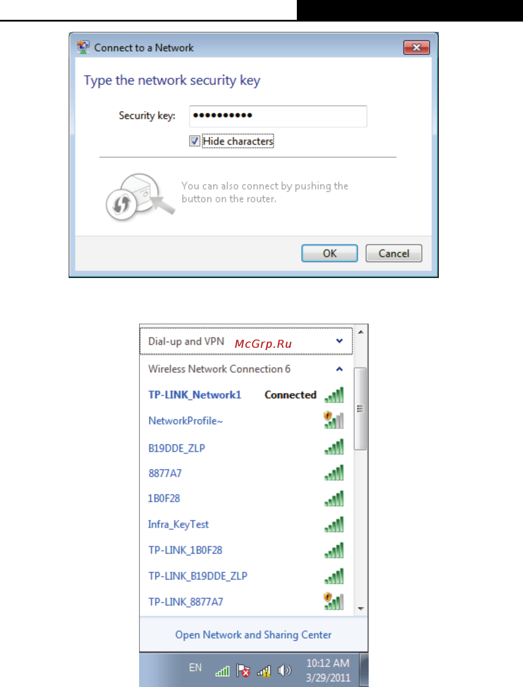 Tp-Link TL-WN751ND [23/40] In windows vista