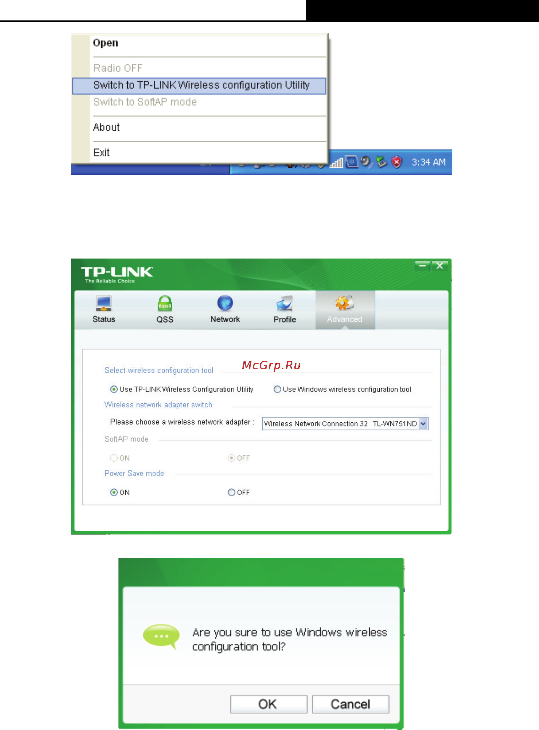 Tp-Link TL-WN751ND Инструкция по эксплуатации онлайн [26/40] 3912