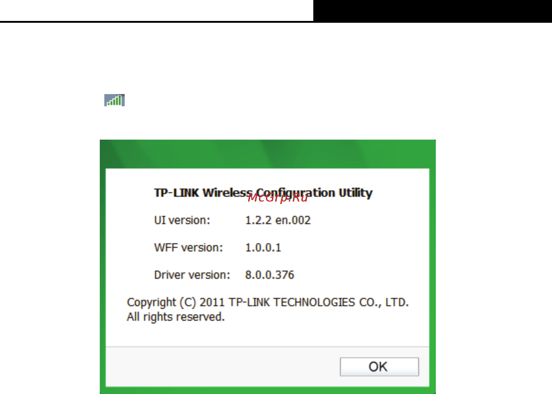 Tp-Link TL-WN751ND Инструкция по эксплуатации онлайн [32/40] 3912