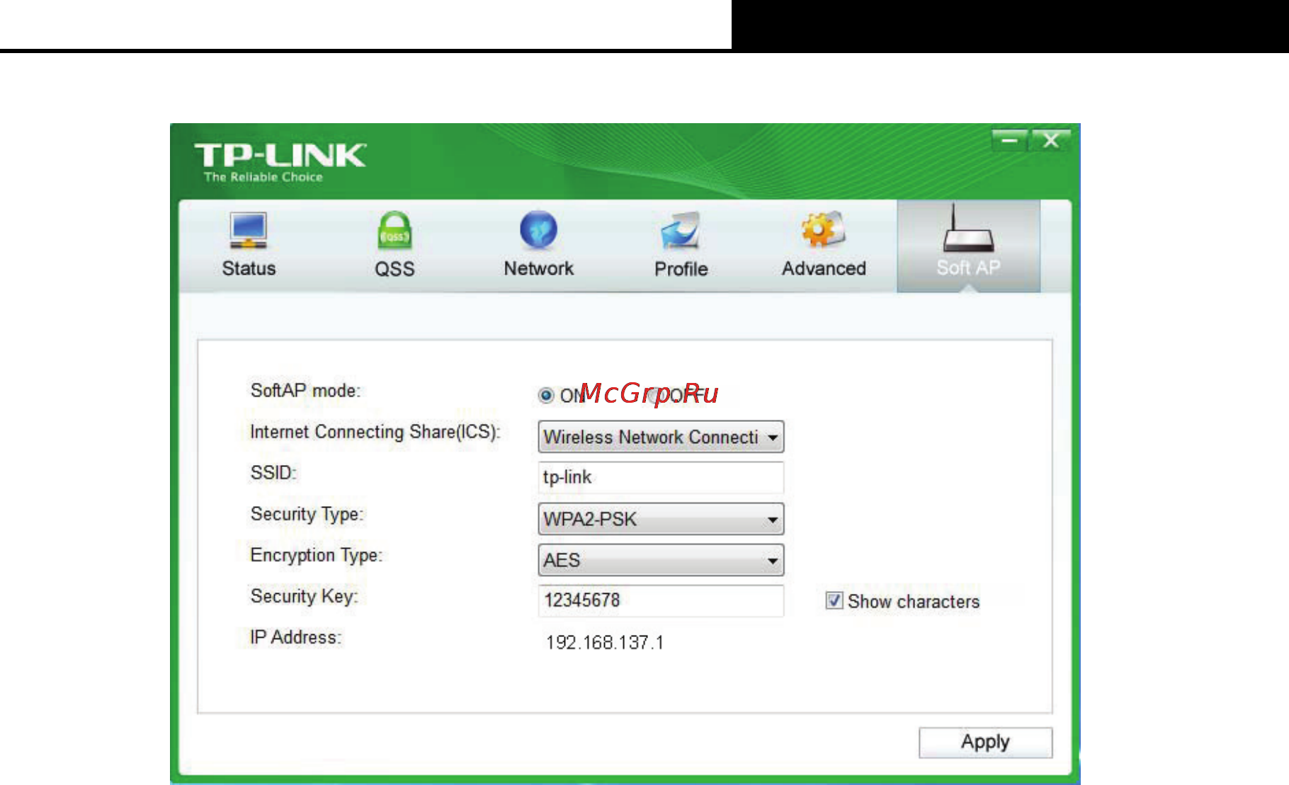 Tp-Link TL-WN751ND Инструкция по эксплуатации онлайн [34/40] 3912