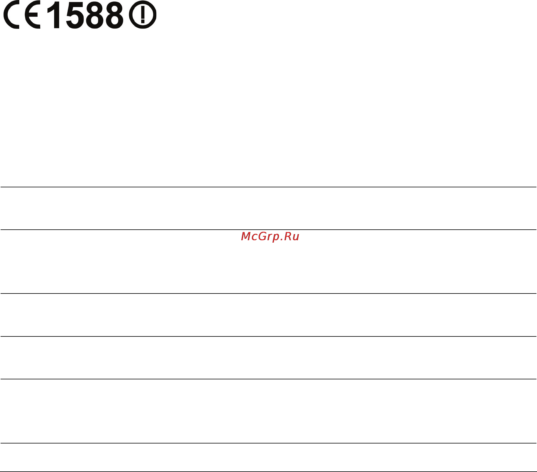 Tp-Link TL-WN751ND [4/40] Ce mark warning