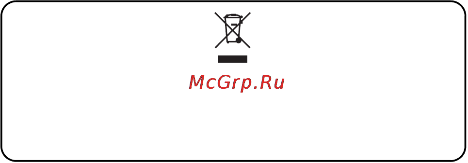 Cakewalk UM-2G Инструкция по эксплуатации онлайн [40/41] 3916