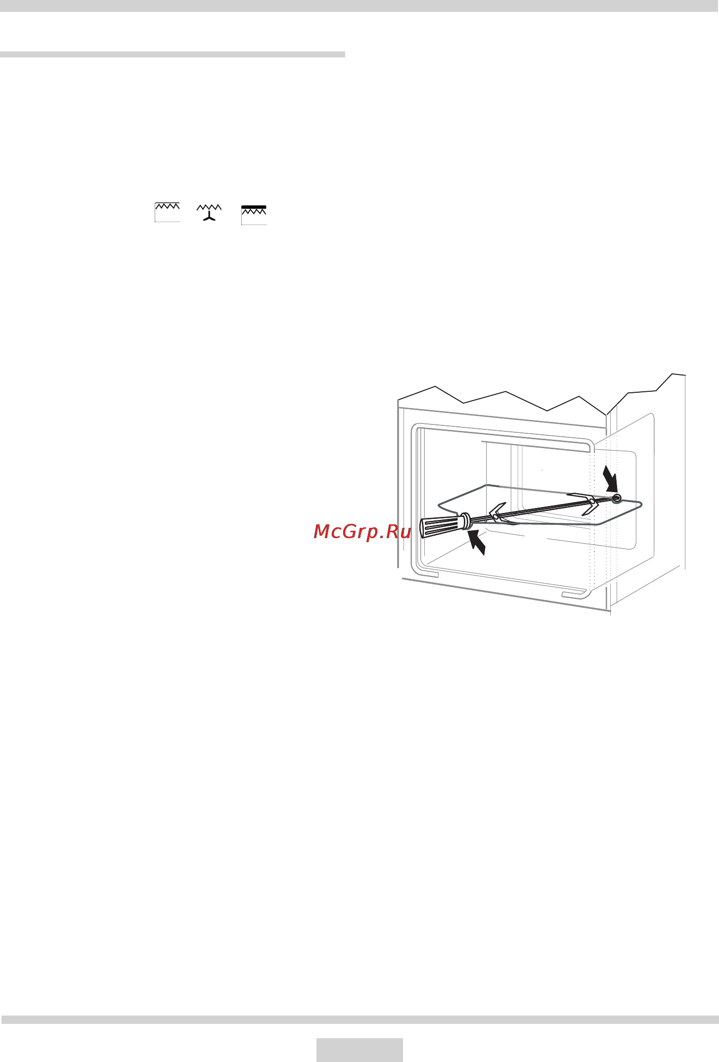 Hansa FCCX 52014014 [55/68] Bedienung
