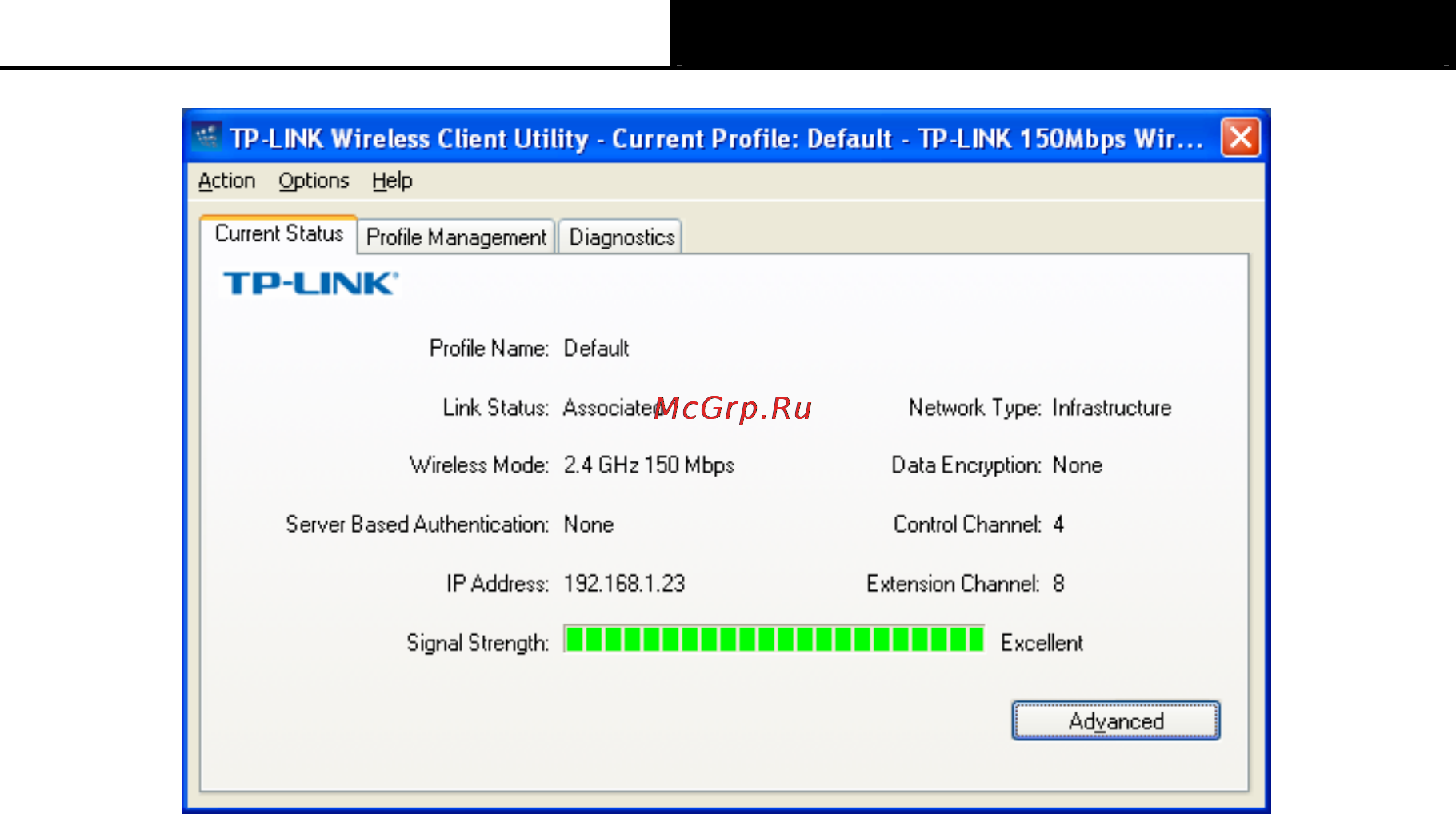 Tp-Link TL-WN781ND [23/45] Profile management
