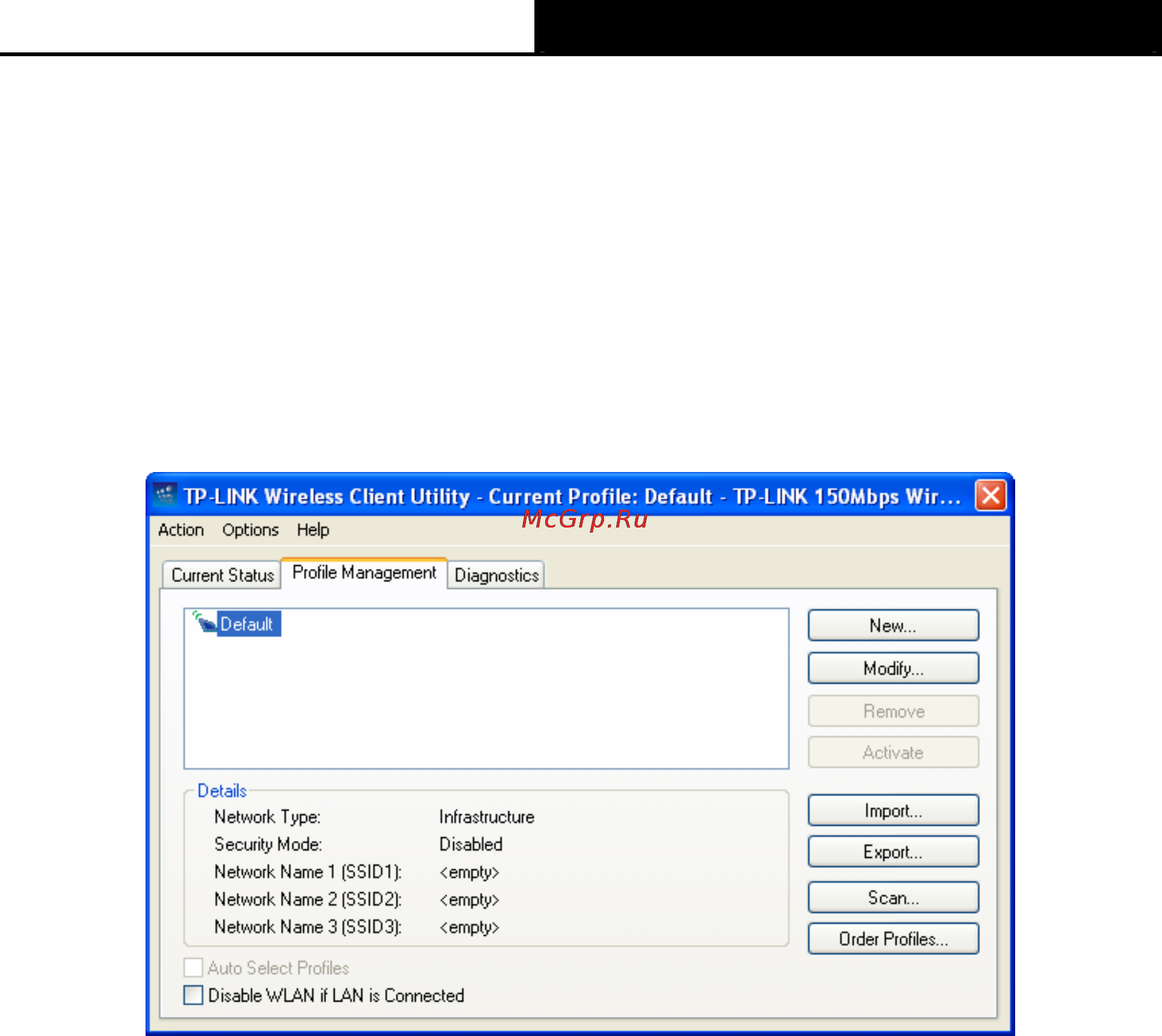 Tp-Link TL-WN781ND [24/45] Add or modify a configuration profile