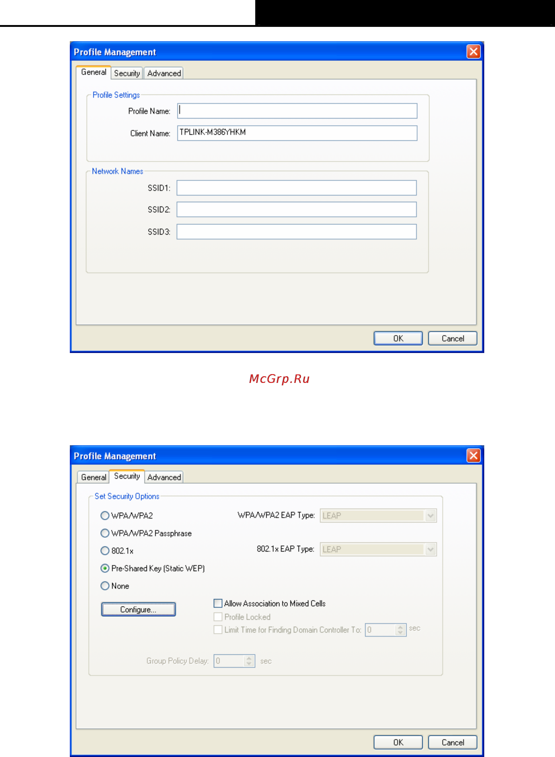 Tp-Link TL-WN781ND Инструкция по эксплуатации онлайн [25/45] 3919