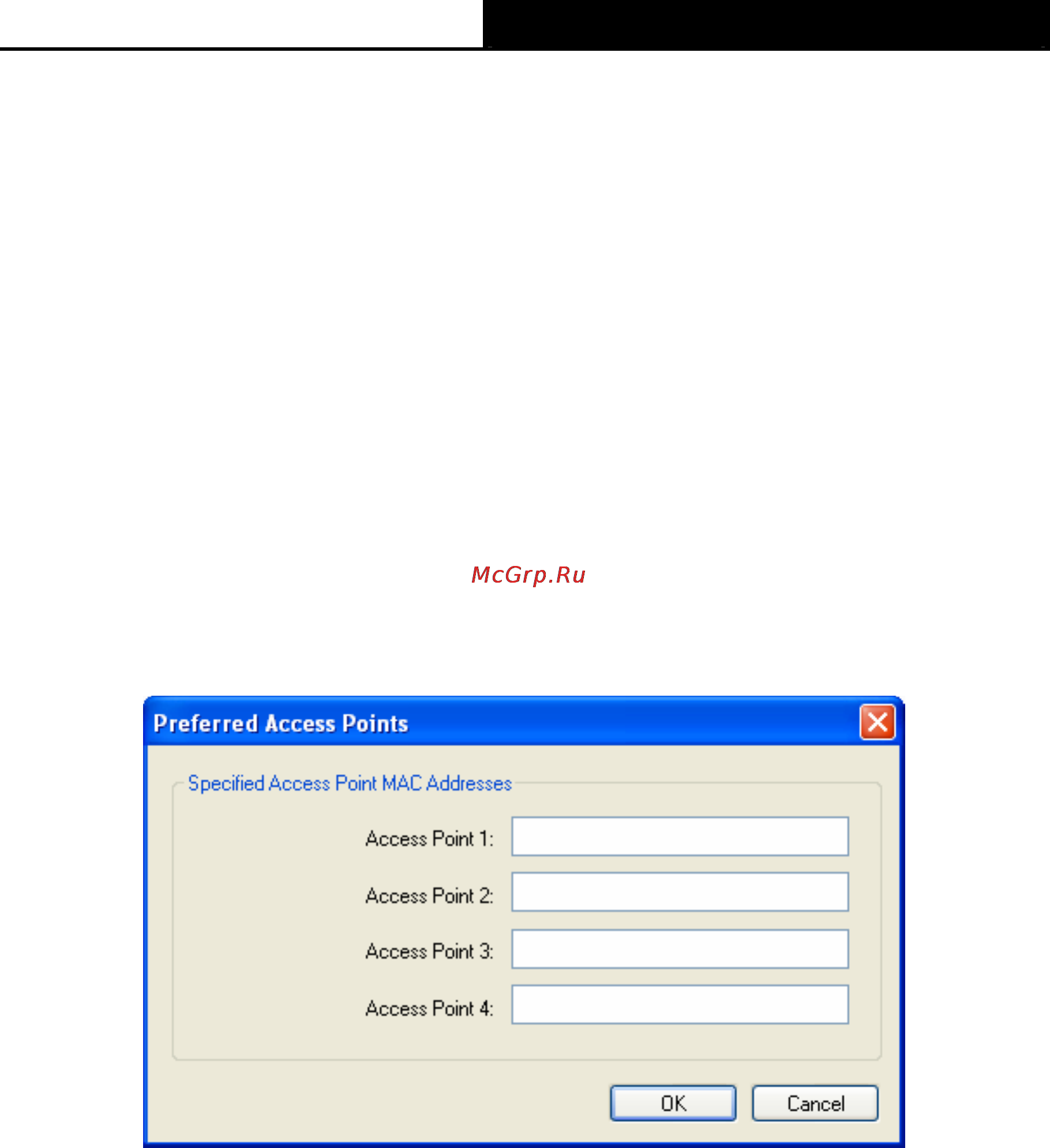 Tp-Link TL-WN781ND [28/45] Remove a profile