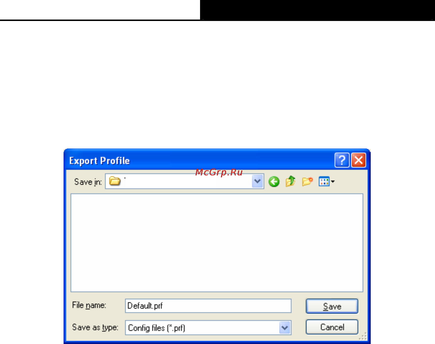 Tp-Link TL-WN781ND [29/45] Export a profile