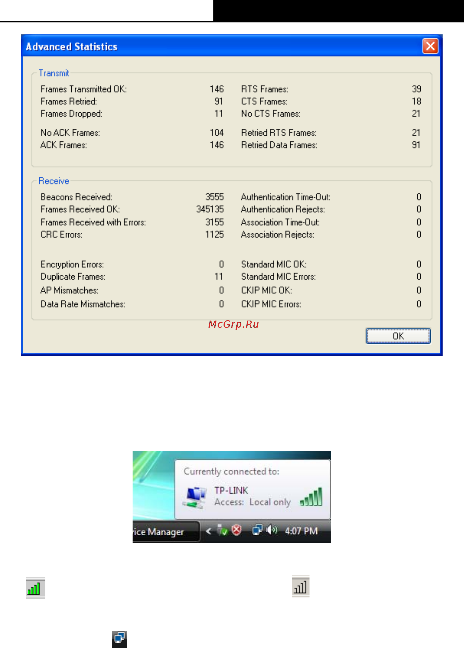 Tp-Link TL-WN781ND [33/45] For windows vista