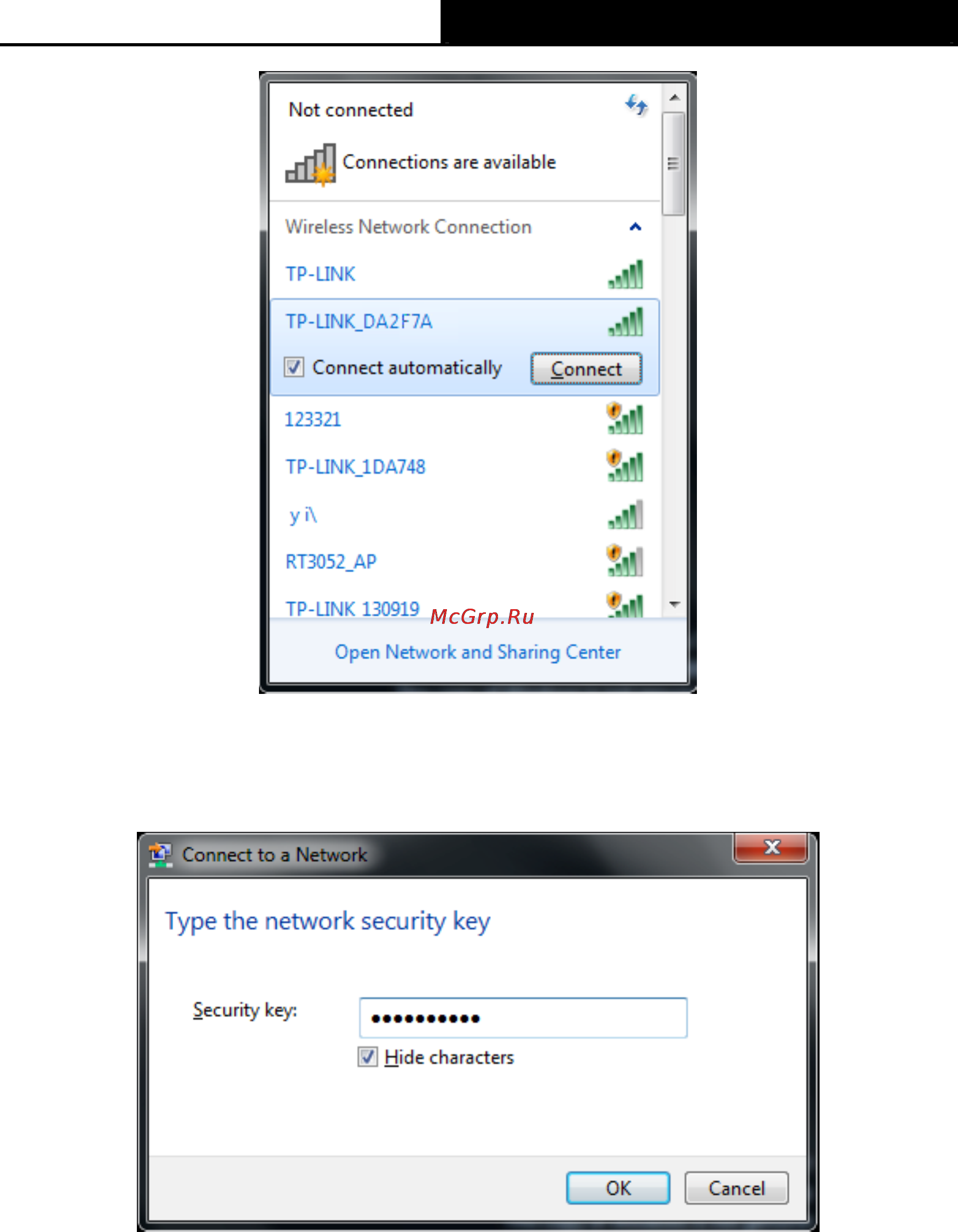 Tp-Link TL-WN781ND Инструкция по эксплуатации онлайн [36/45] 3919