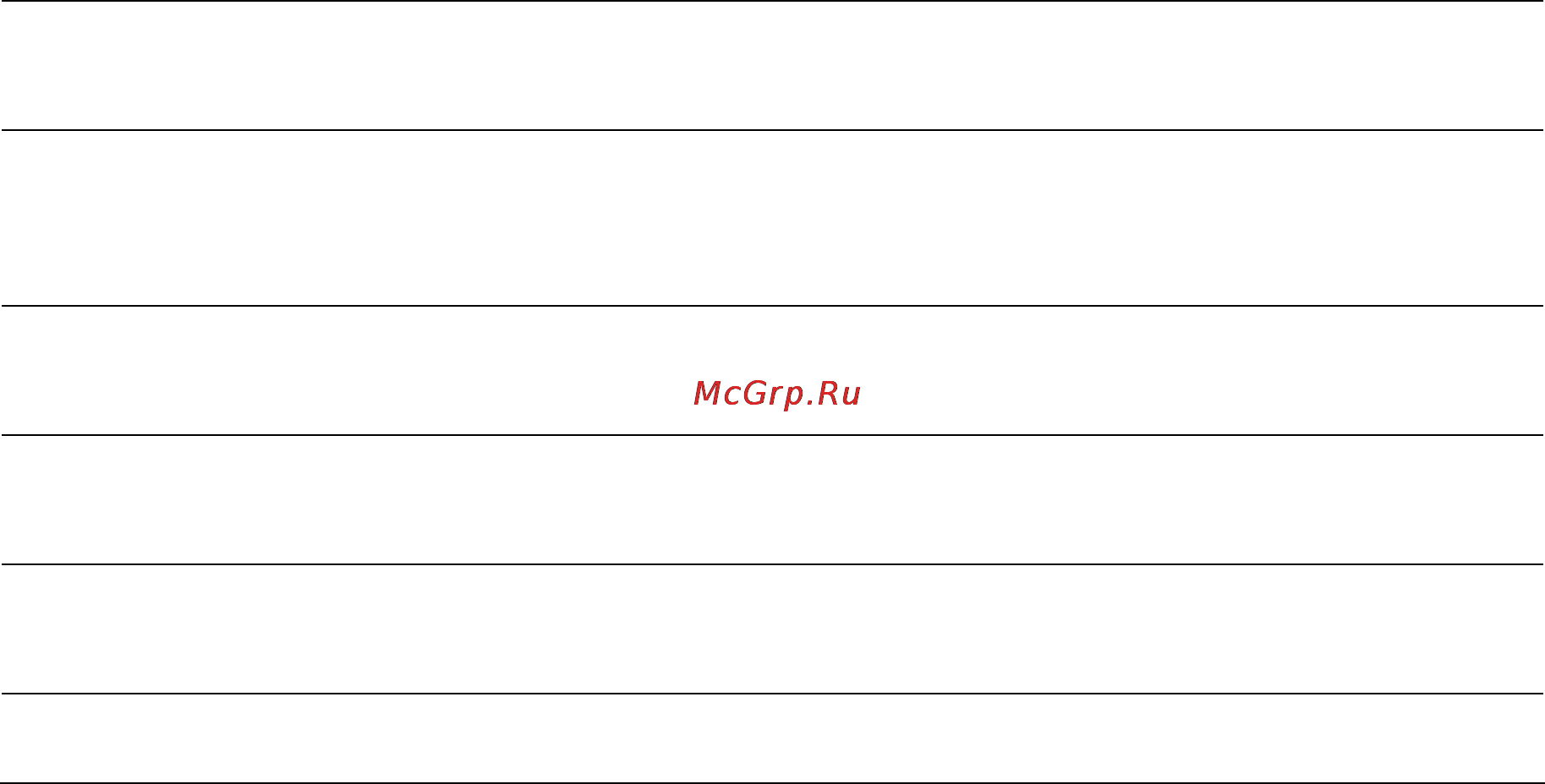 Tp-Link TL-WN781ND [4/45] National restrictions