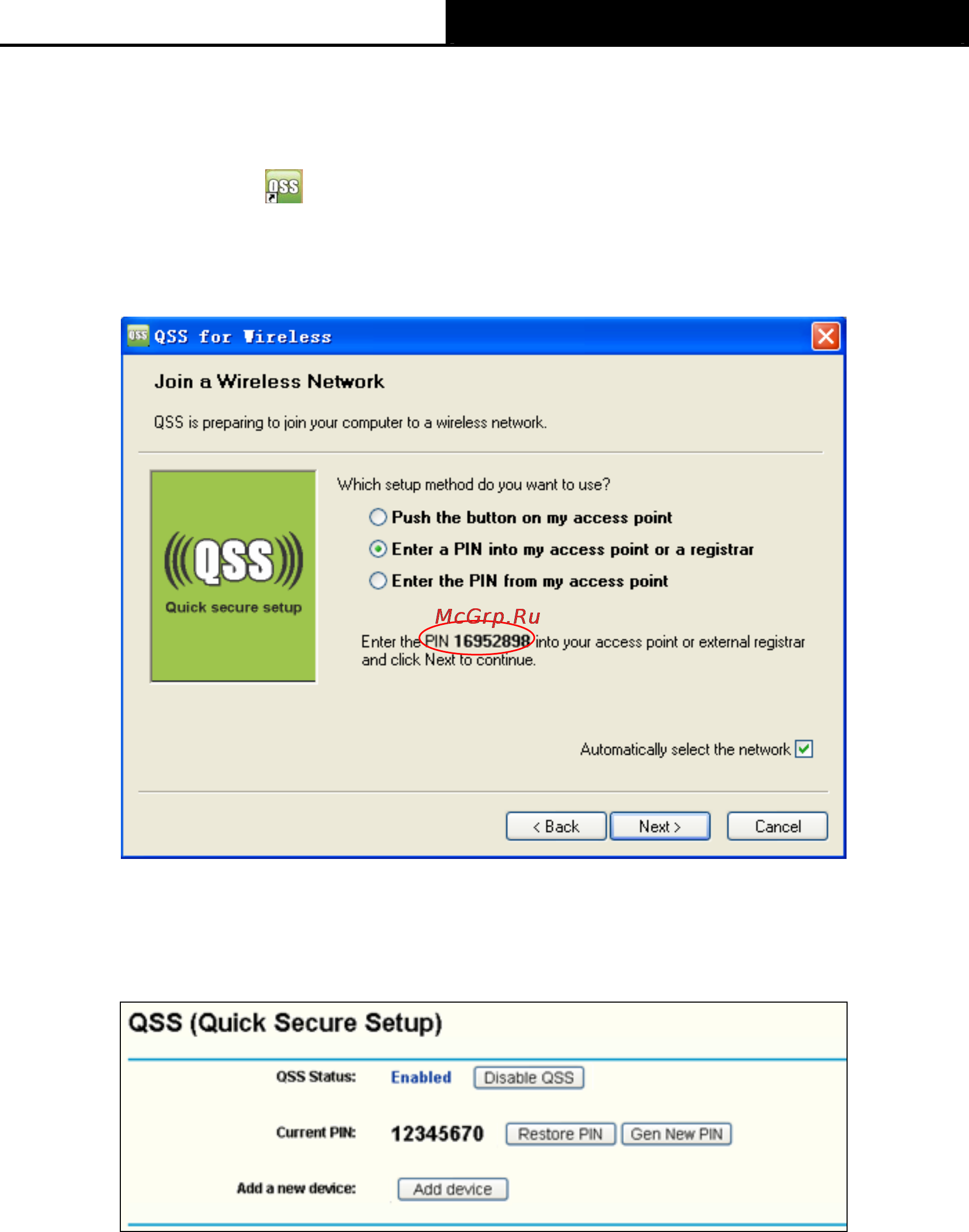 Tp-Link TL-WN781ND [41/45] Enter a pin into your ap device
