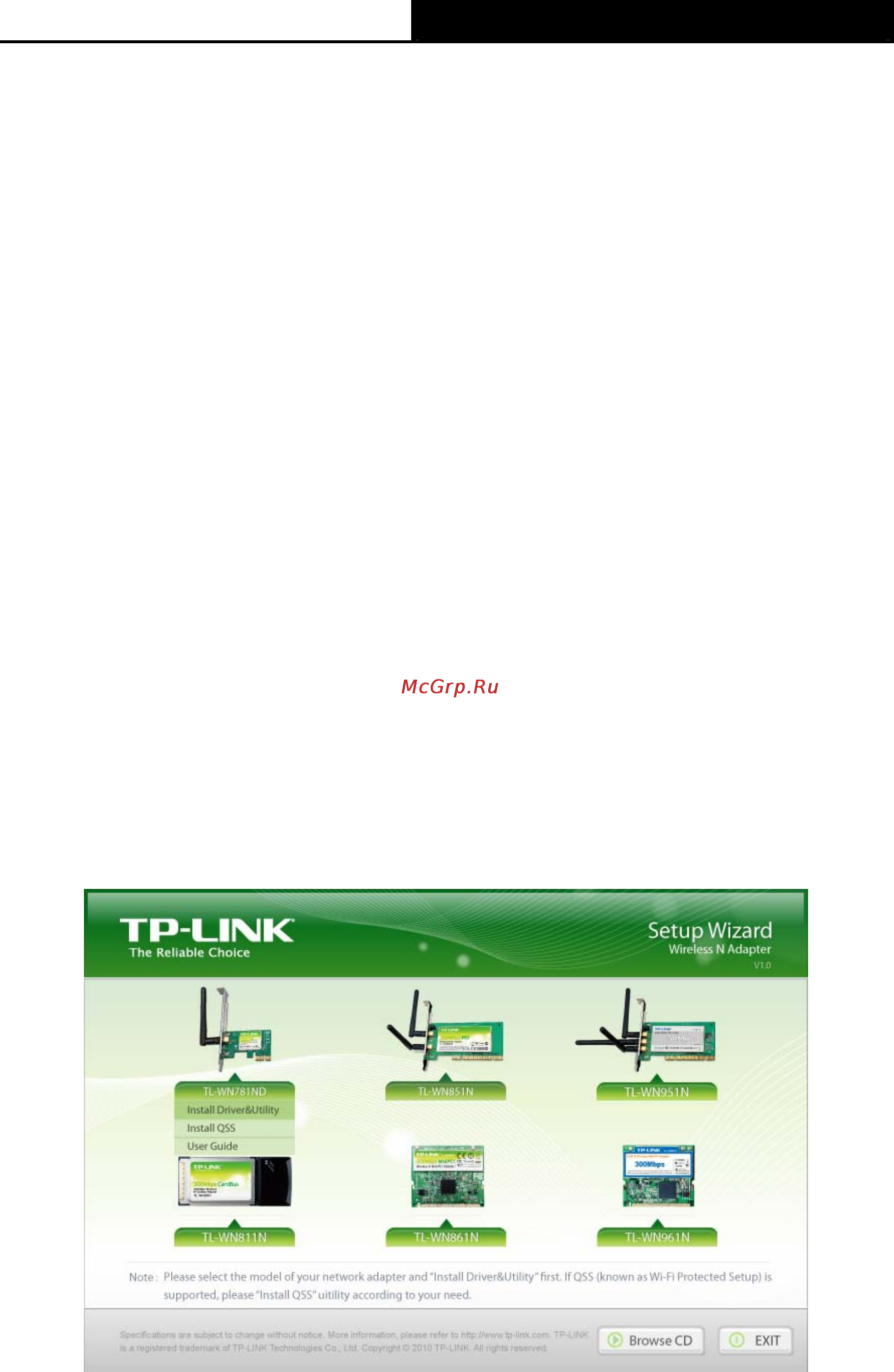 Tp-Link TL-WN781ND [9/45] Hardware installation