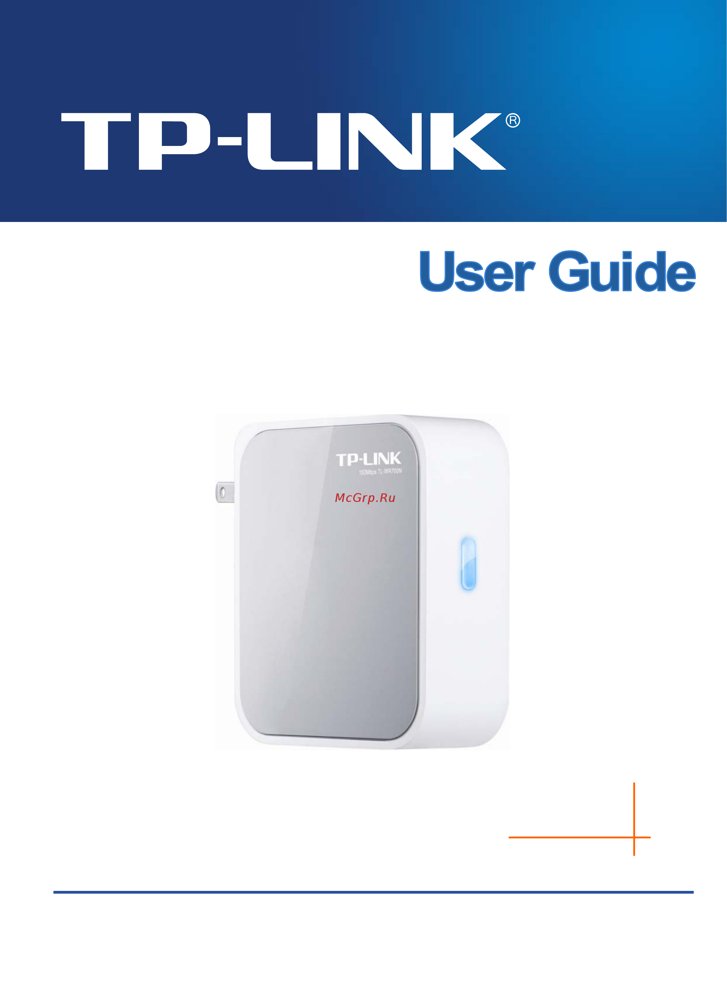 Tp-Link TL-WR700N Инструкция по эксплуатации онлайн